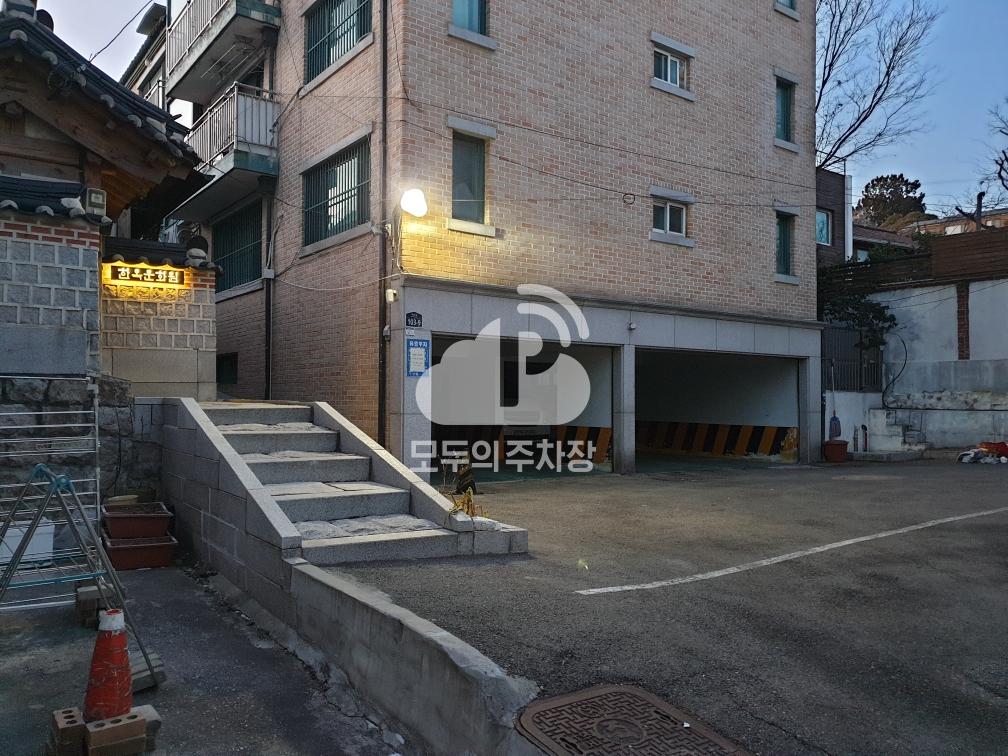 계동길 103-9 민영 주차장 이미지 3