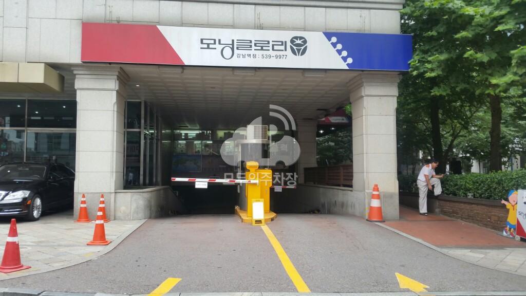 한라클래식 주차장 이미지 1