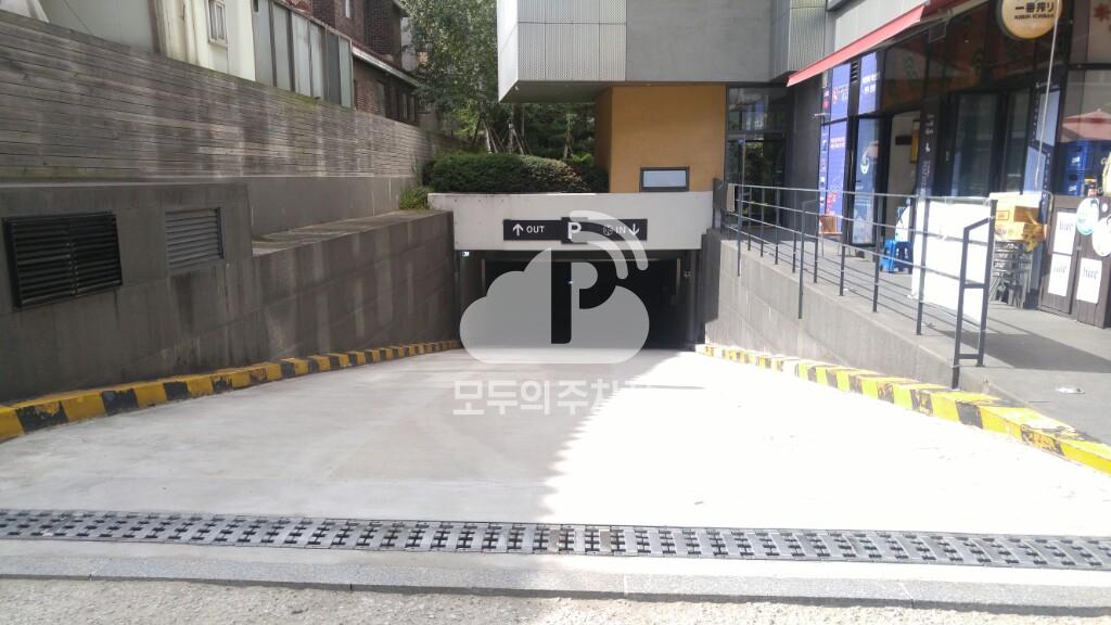 투루파킹 가리온빌딩 주차장 이미지 1
