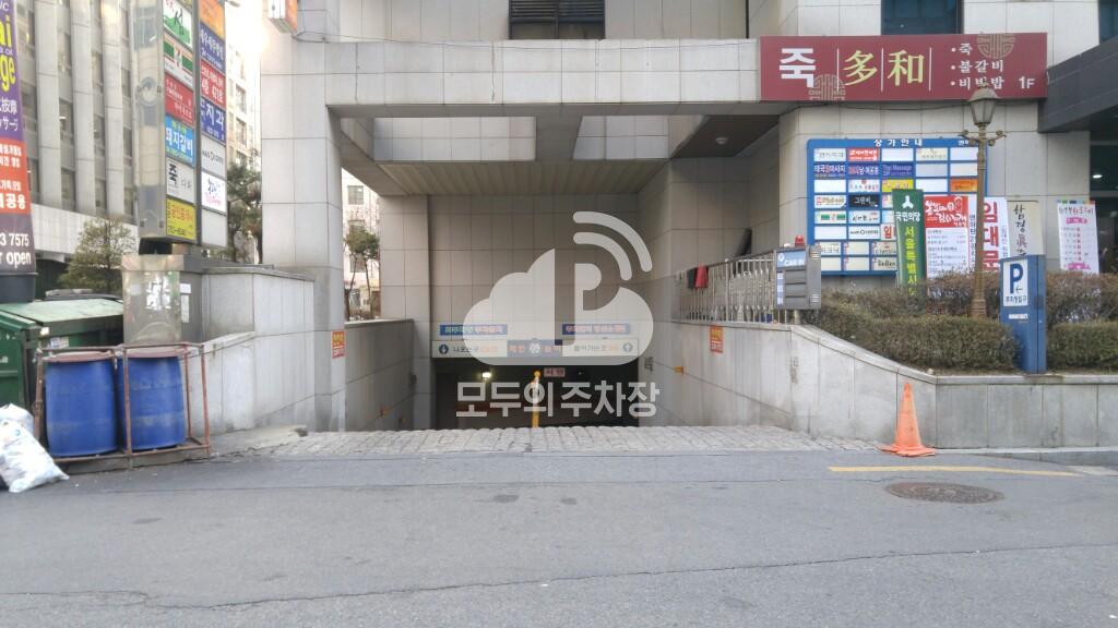 맨하탄21오피스텔 주차장 이미지 1