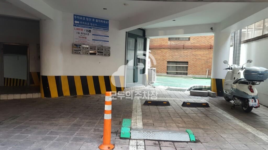 일원빌딩 주차장 이미지 2
