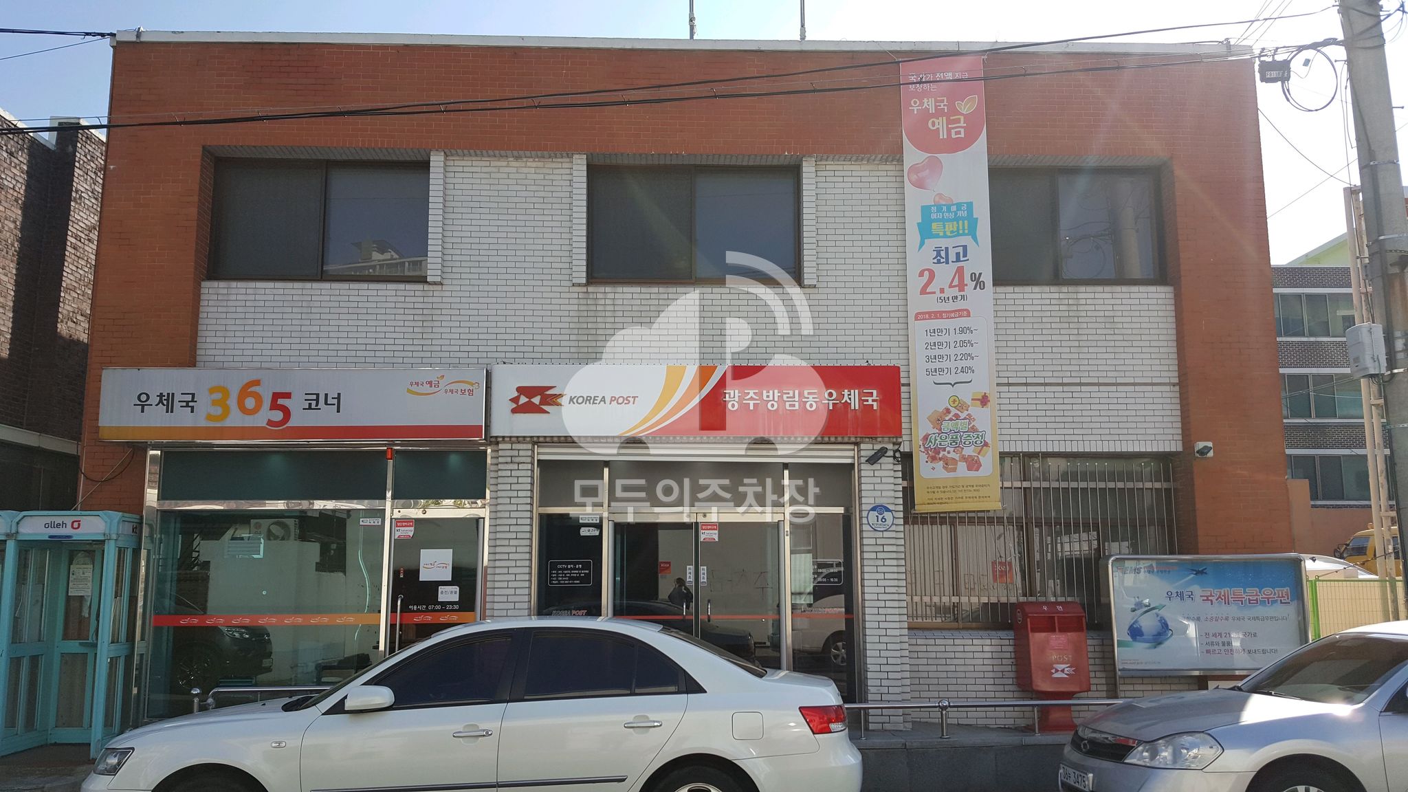 봉선중앙로134번길 16~33-2 공영 주차장 이미지 1