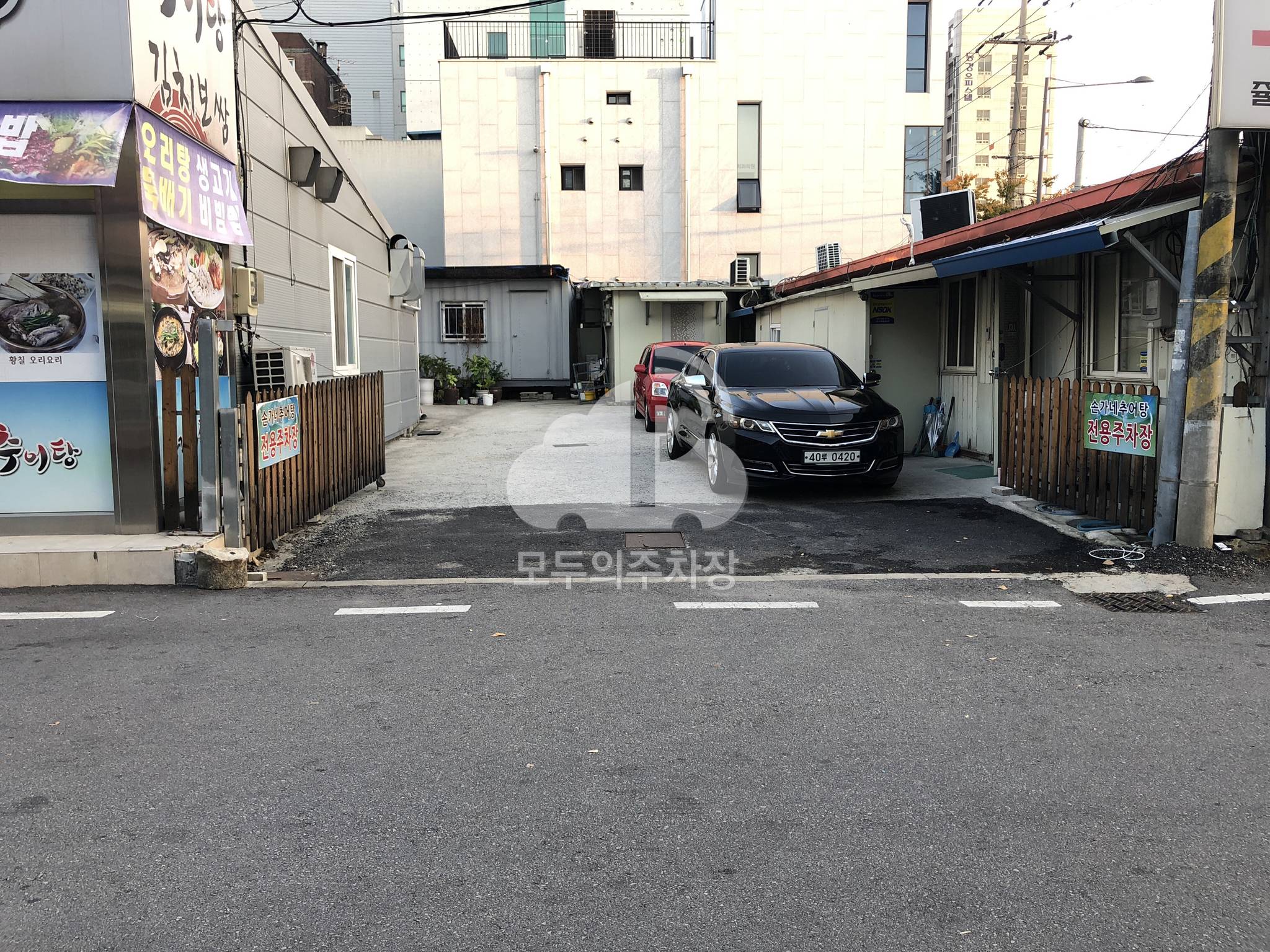 대남대로372번안길 4~ 노상 공영 주차장 이미지 2