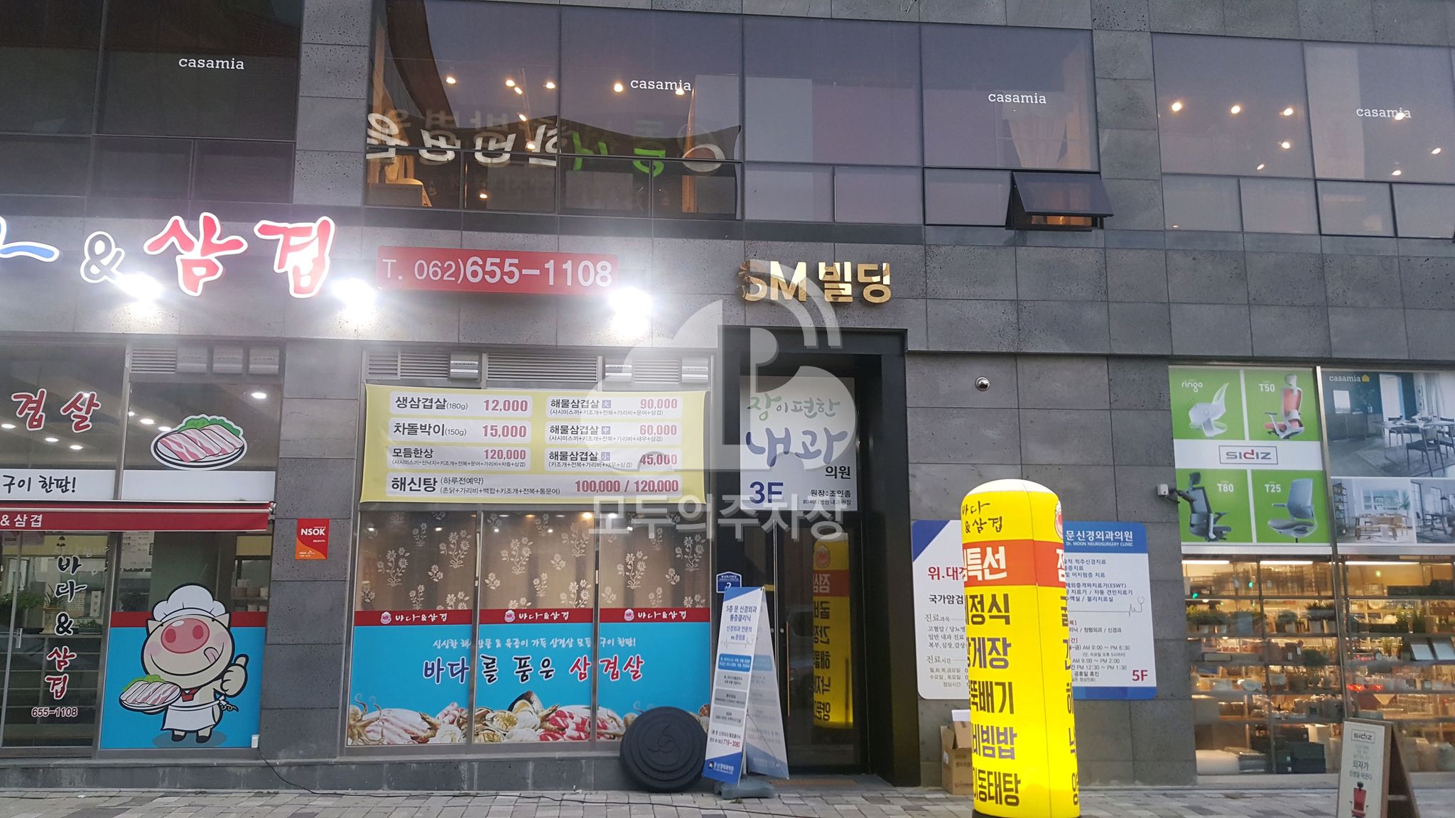 주월1동 노상 공영 주차장 이미지 1