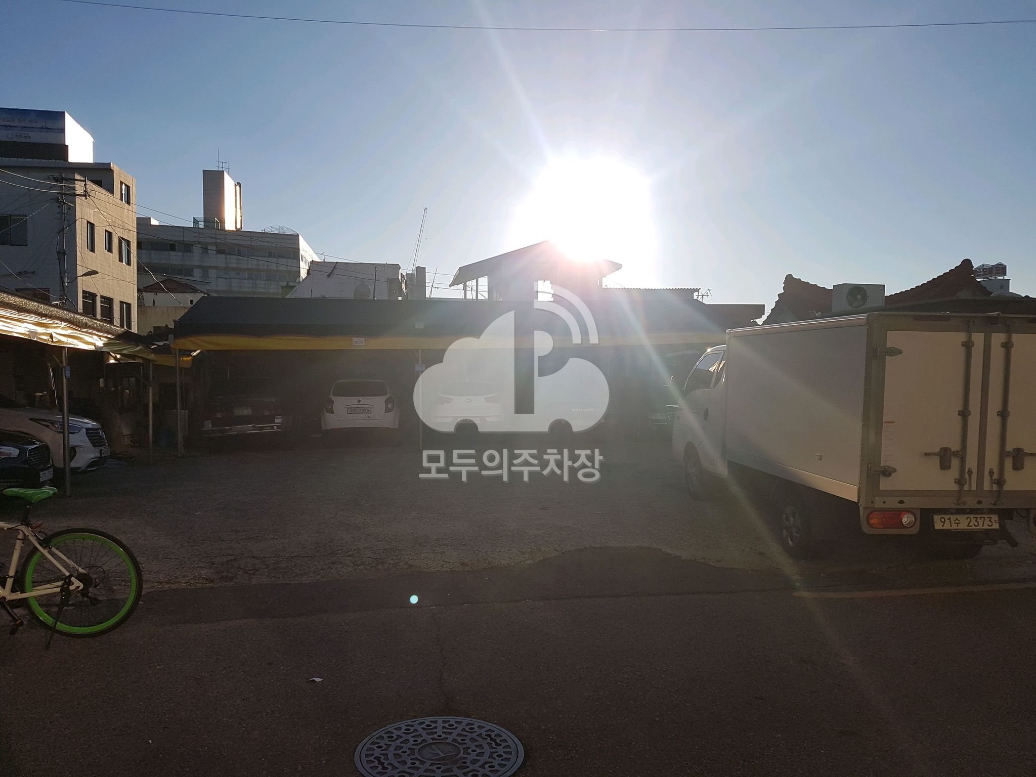 대인시장 제1 주차장 이미지 1