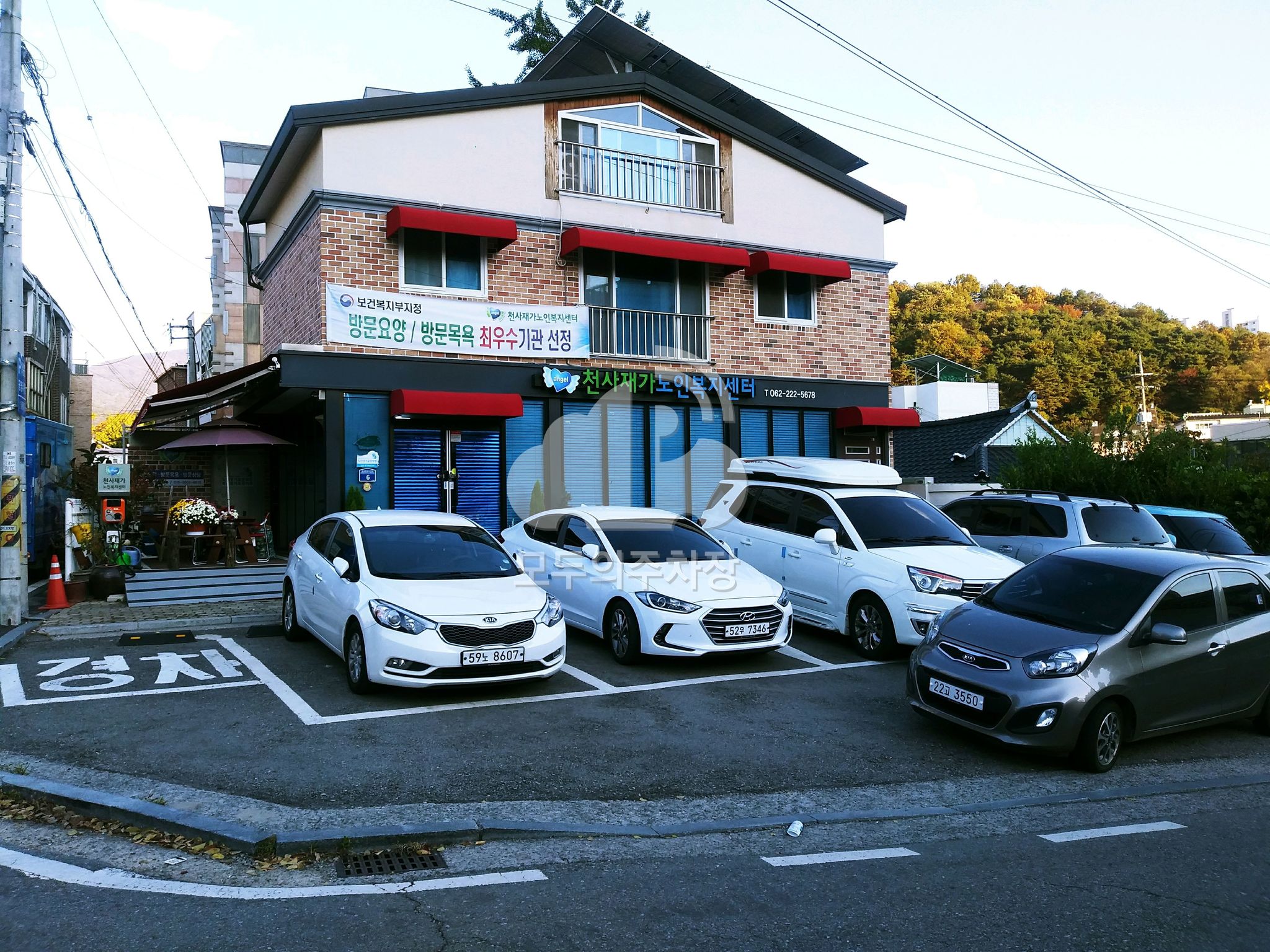 학운 공영 주차장 이미지 1
