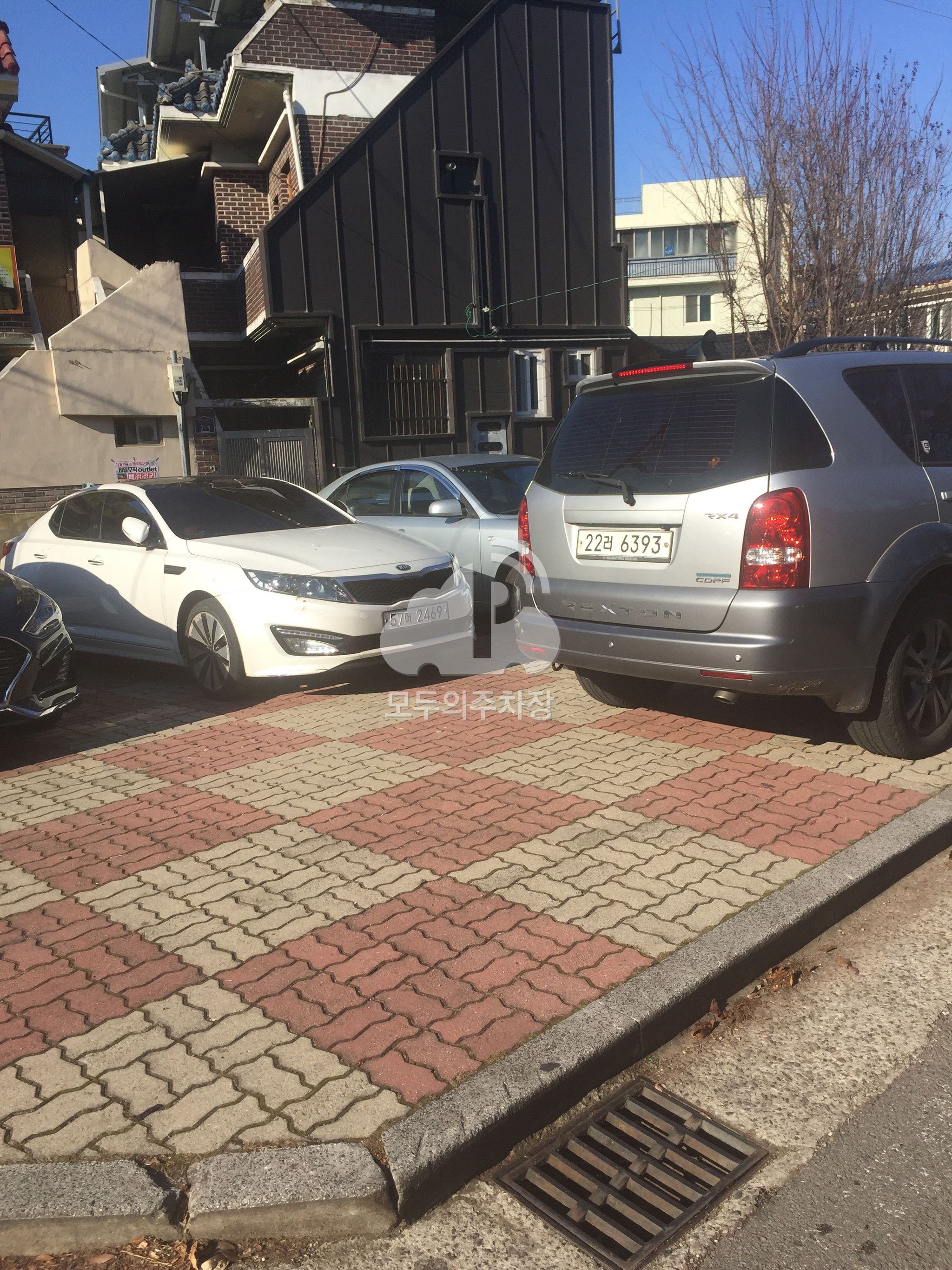 서남3 공영 주차장 이미지 1