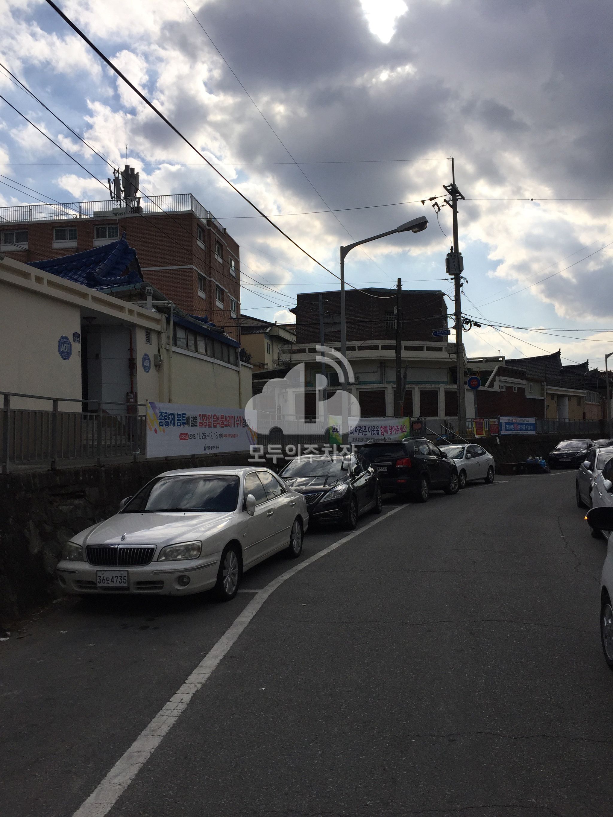 동명빌라 앞 복개천 노상 공영 주차장 이미지 1