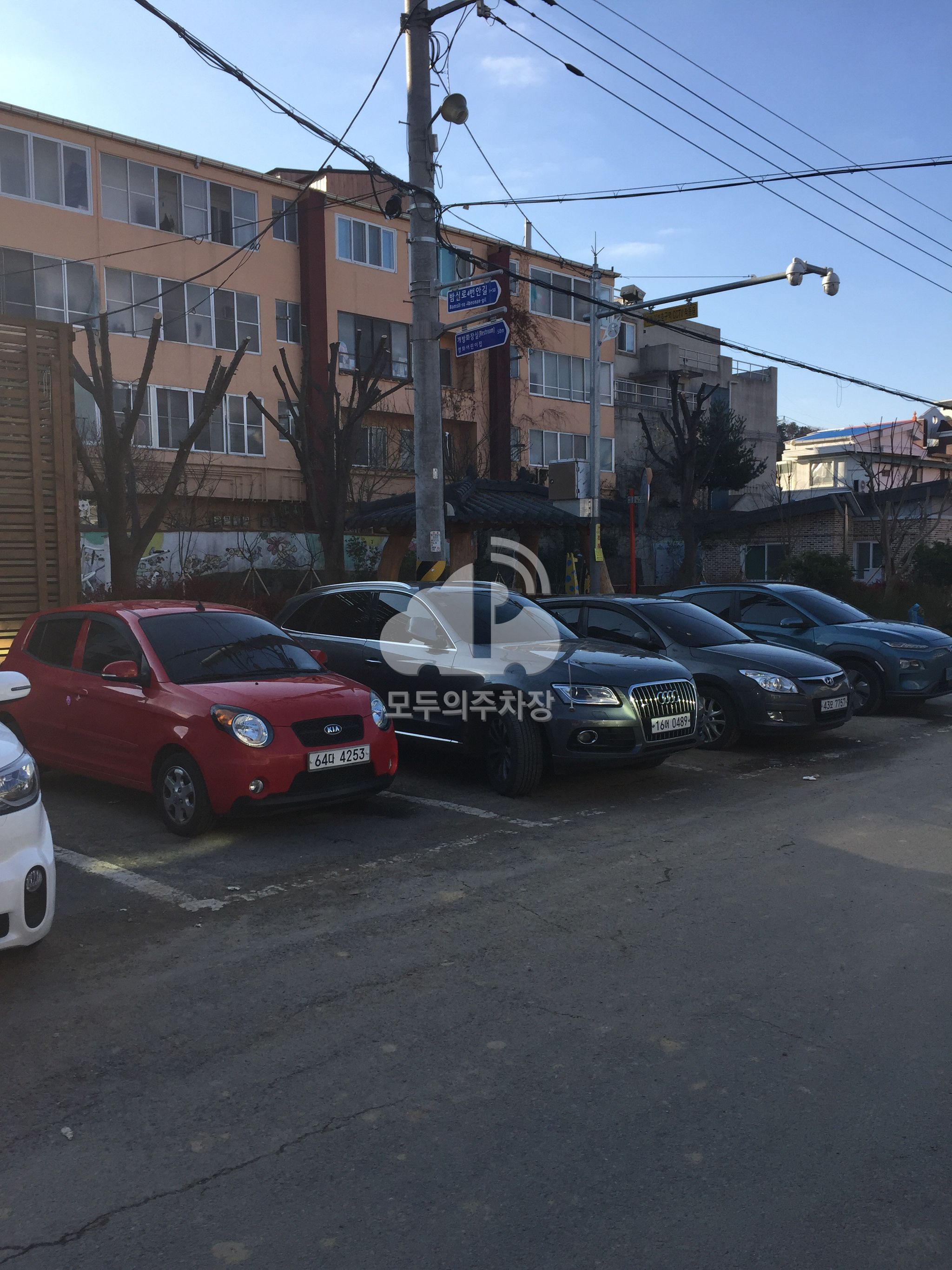 지산동 사회복지관 앞 노상 공영 주차장 이미지 3