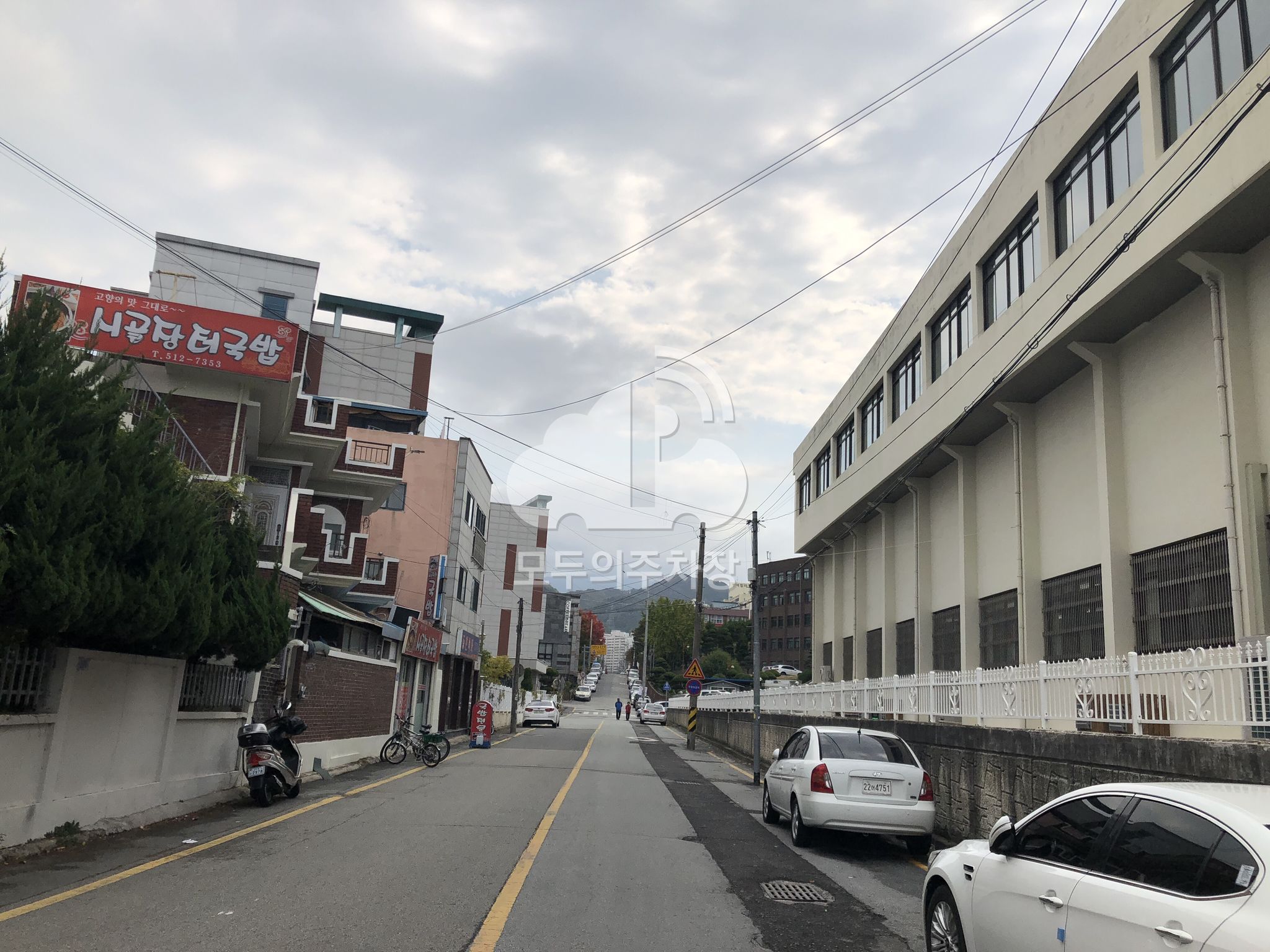 동신전문대담장옆 노상 공영 주차장 이미지 1