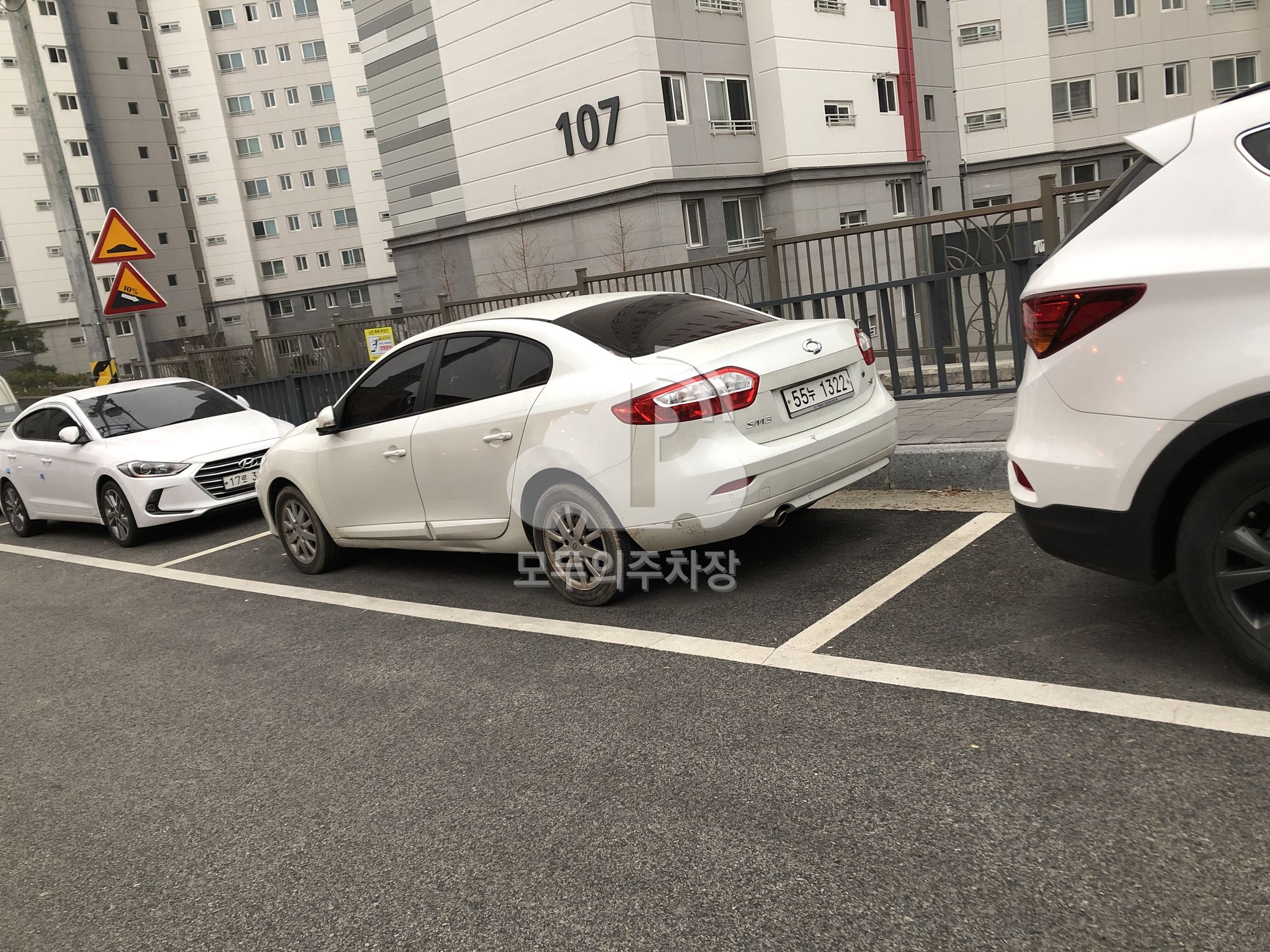 대호지업사 노상 공영 주차장 이미지 1