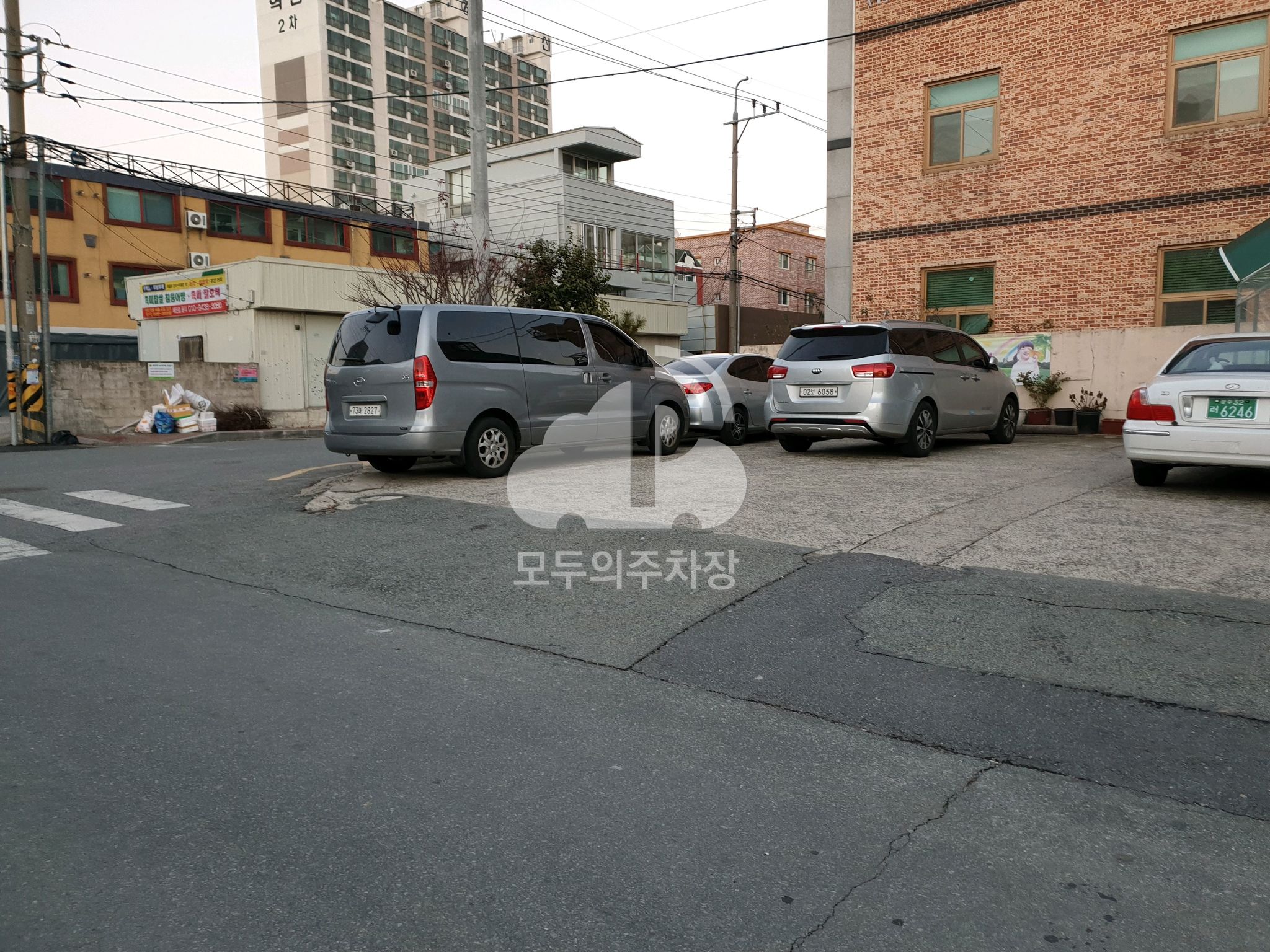 오치동937-1앞 노상 공영 주차장 이미지 2