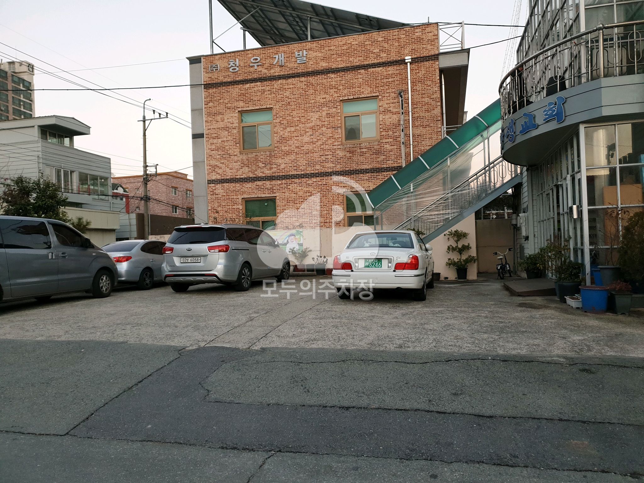 오치동937-1앞 노상 공영 주차장 이미지 3