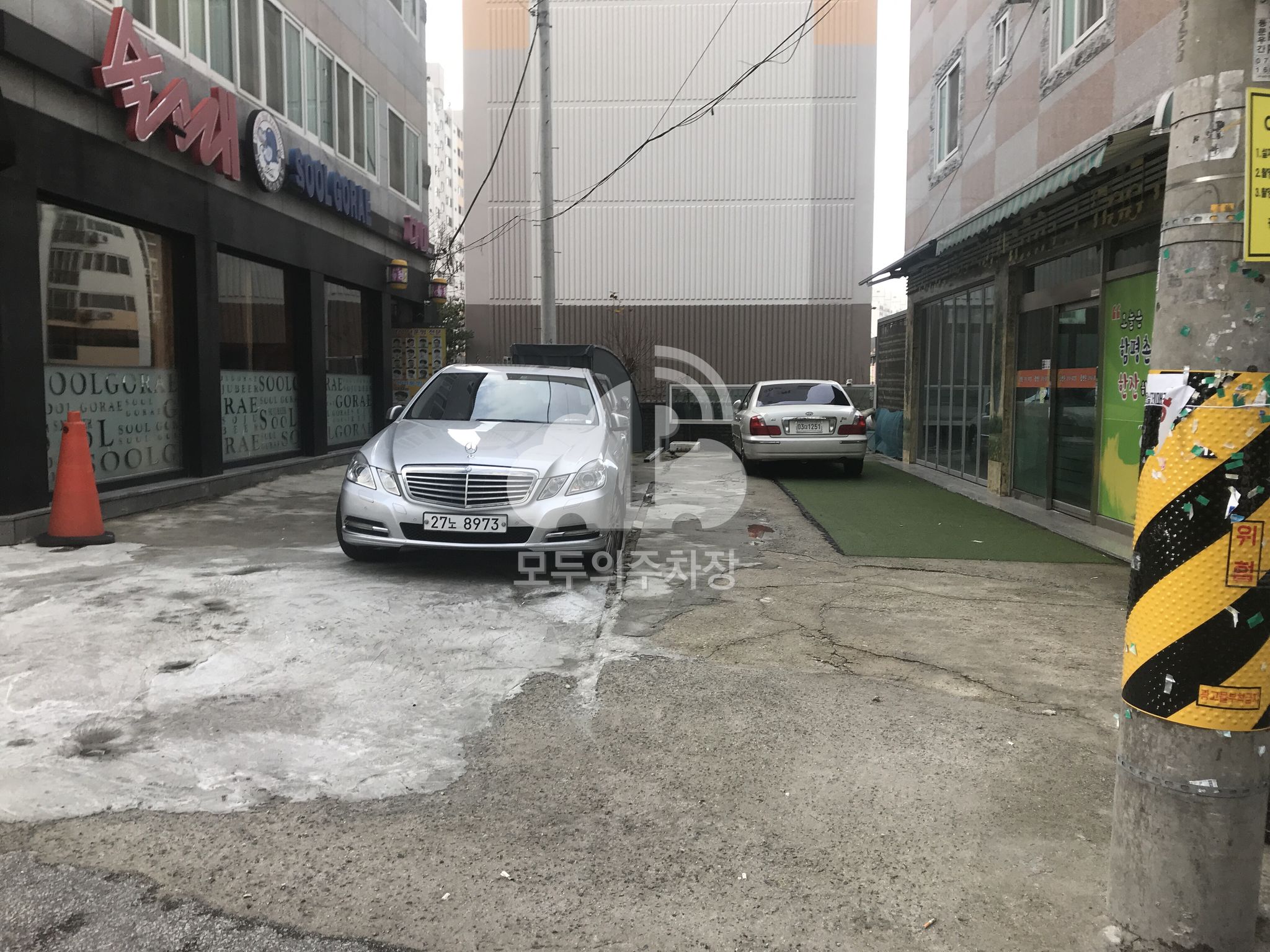 문흥동 185-2번지 노상 공영 주차장 이미지 1