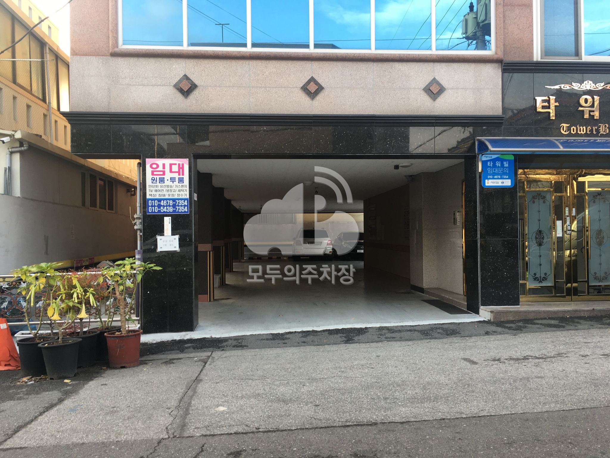 우산동 175-23 노상 공영 주차장 이미지 2