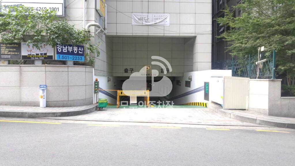 더나인 주차장 이미지 1