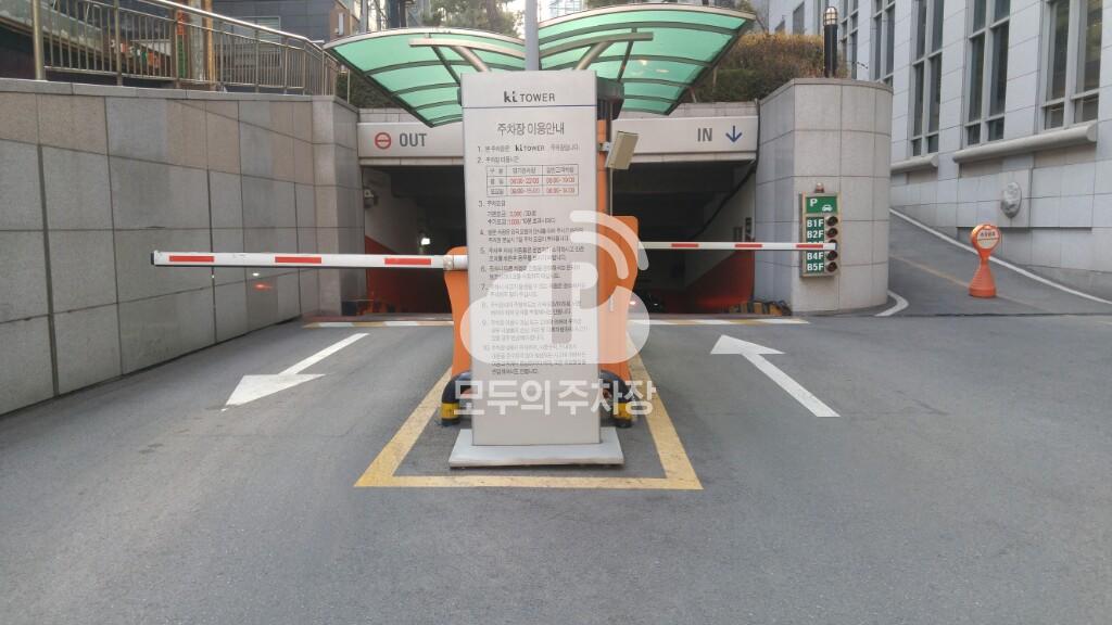 KT타워 주차장 이미지 2