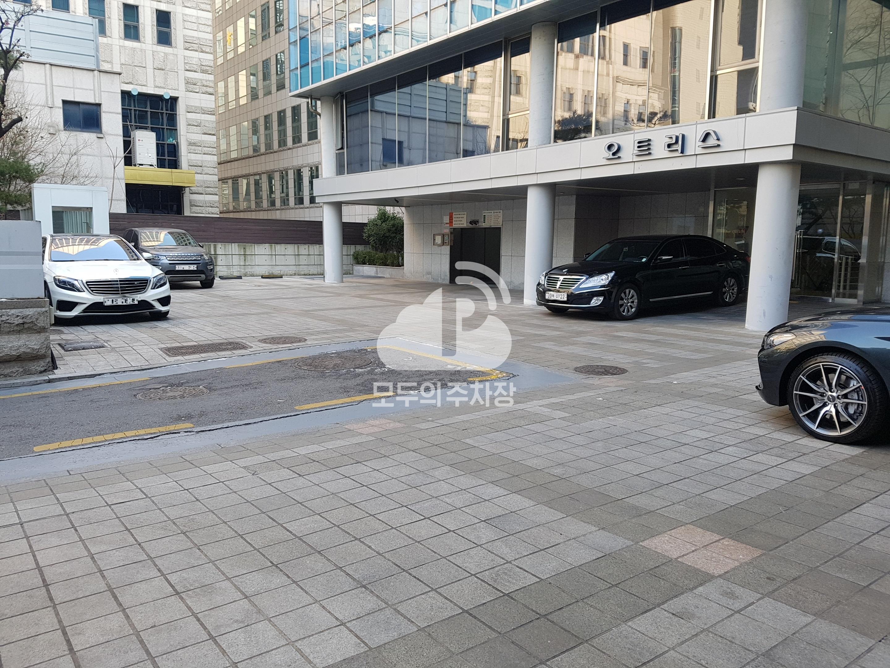 오트리스빌딩 주차장 이미지 2