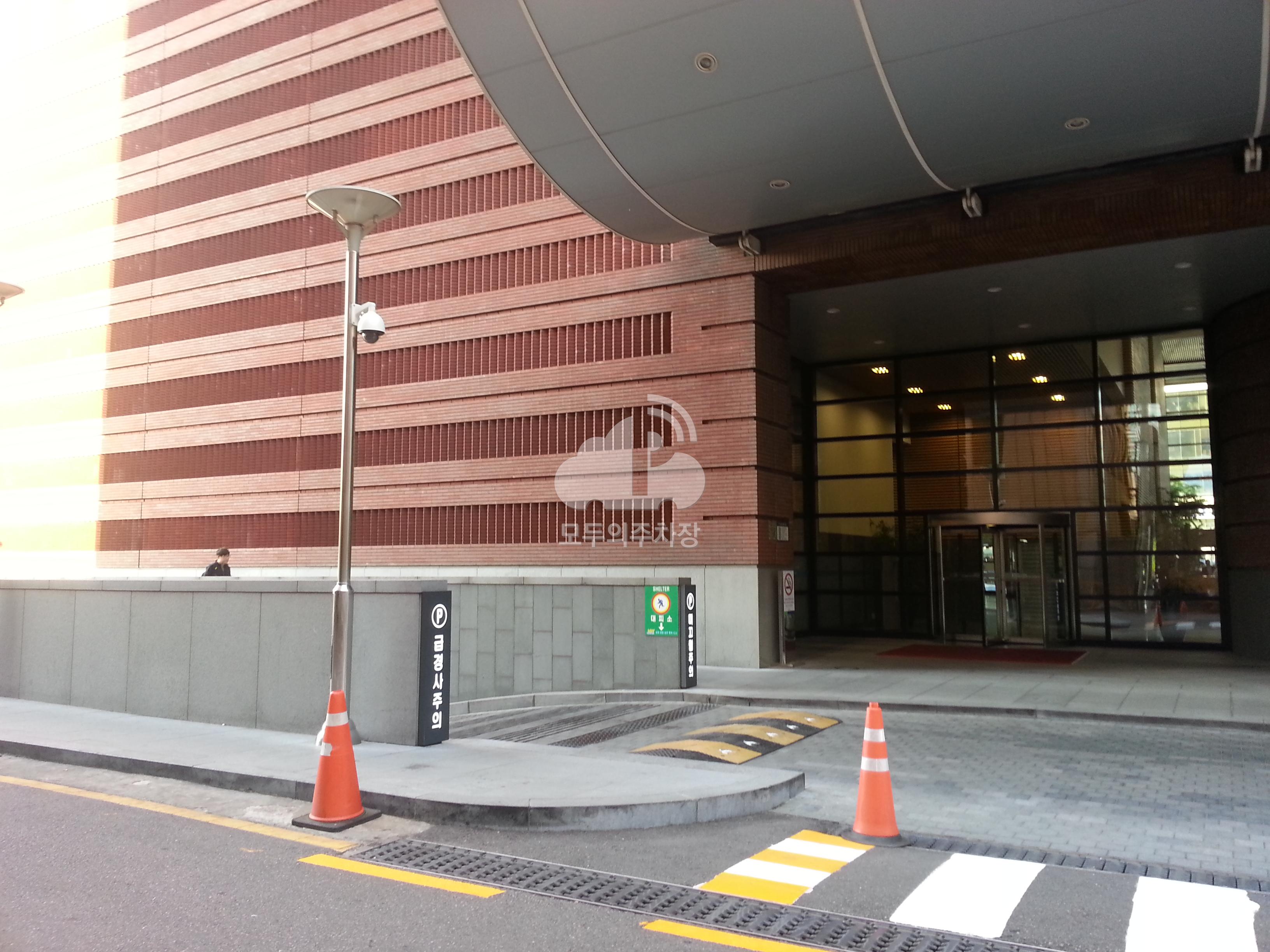 강남교보타워 주차장 이미지 2