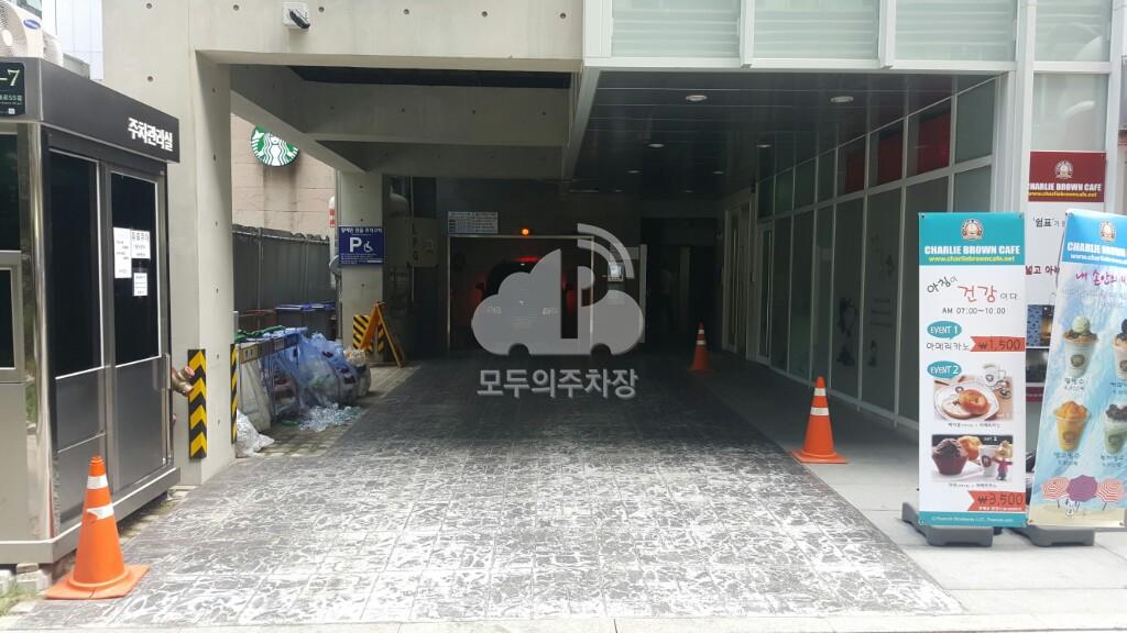 아르젠강남 주차장 이미지 1