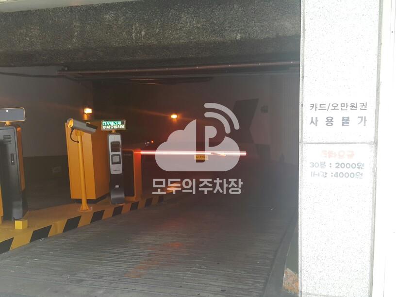 대우벨라체 주차장 이미지 2
