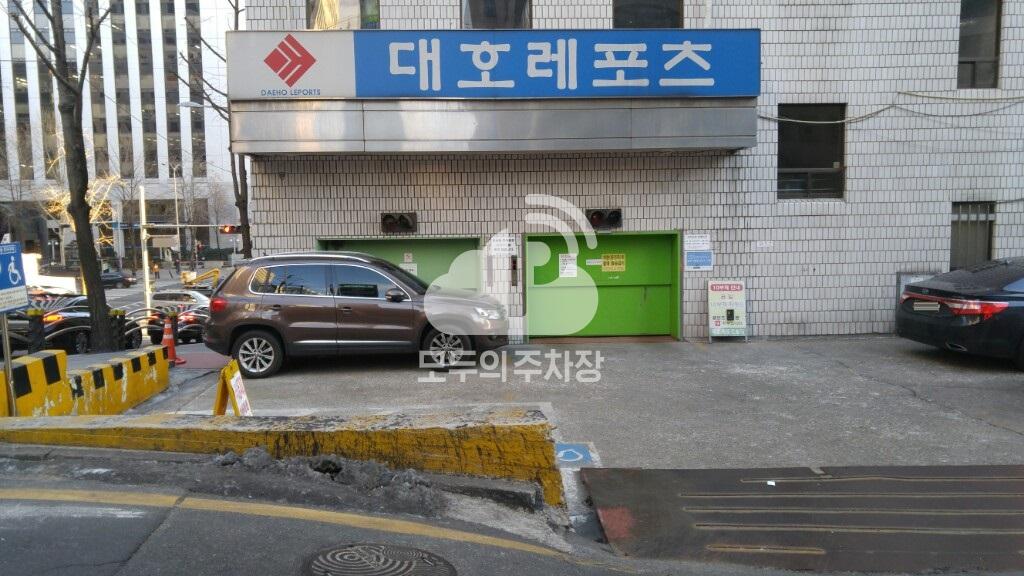 대호 레포츠 주차장 이미지 1