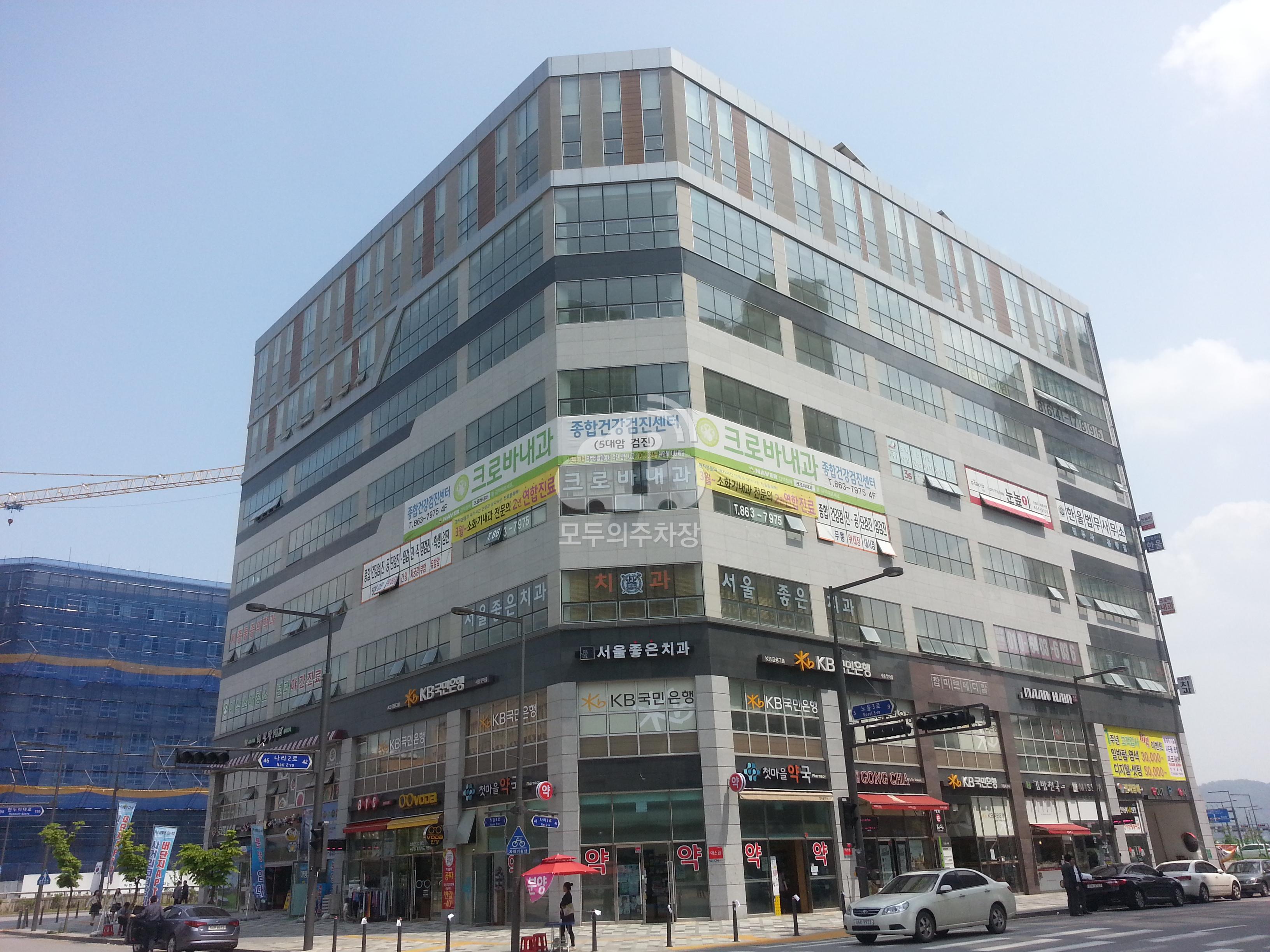 참미르빌딩 주차장 이미지 4