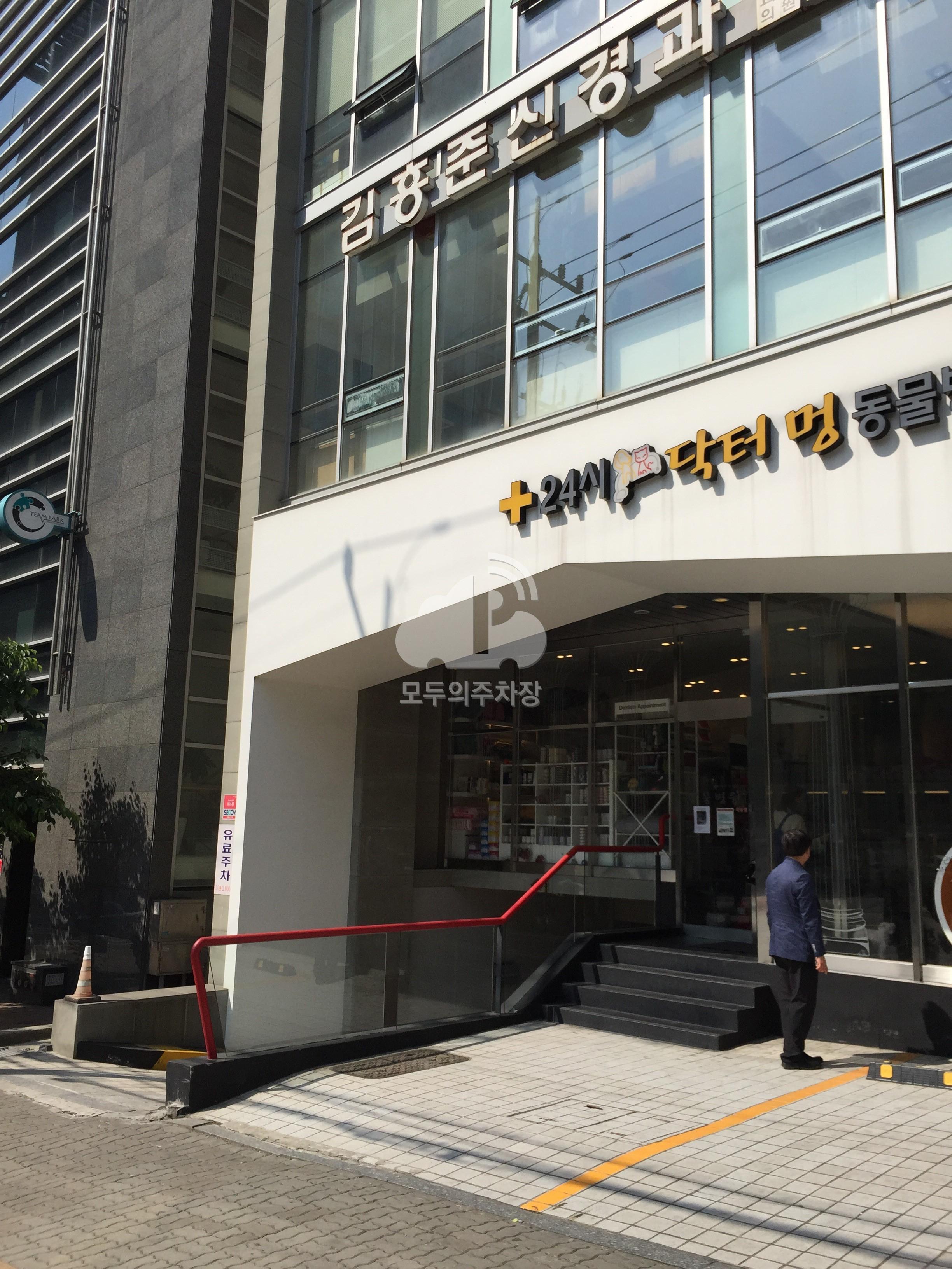 아승빌딩 주차장 이미지 2