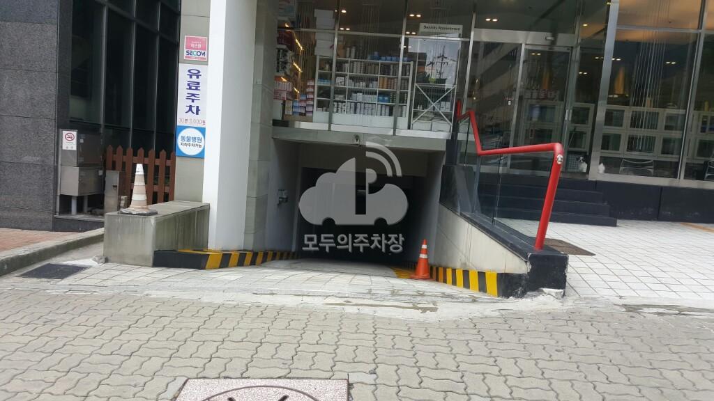 아승빌딩 주차장 이미지 1