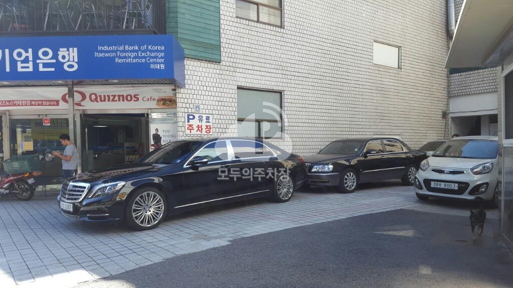 유영 민영 주차장 이미지 2