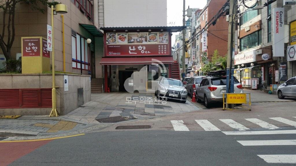 거촌빌딩 주차장 이미지 4