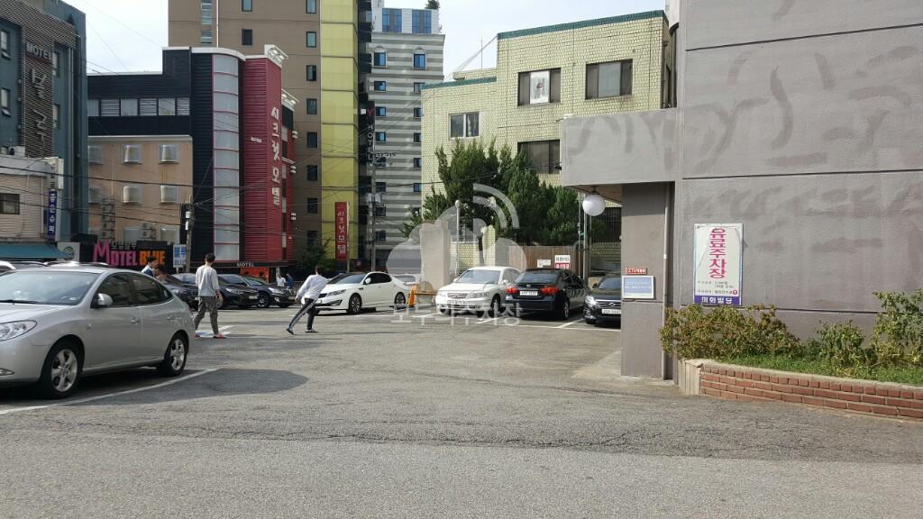 미화빌딩 주차장 이미지 5