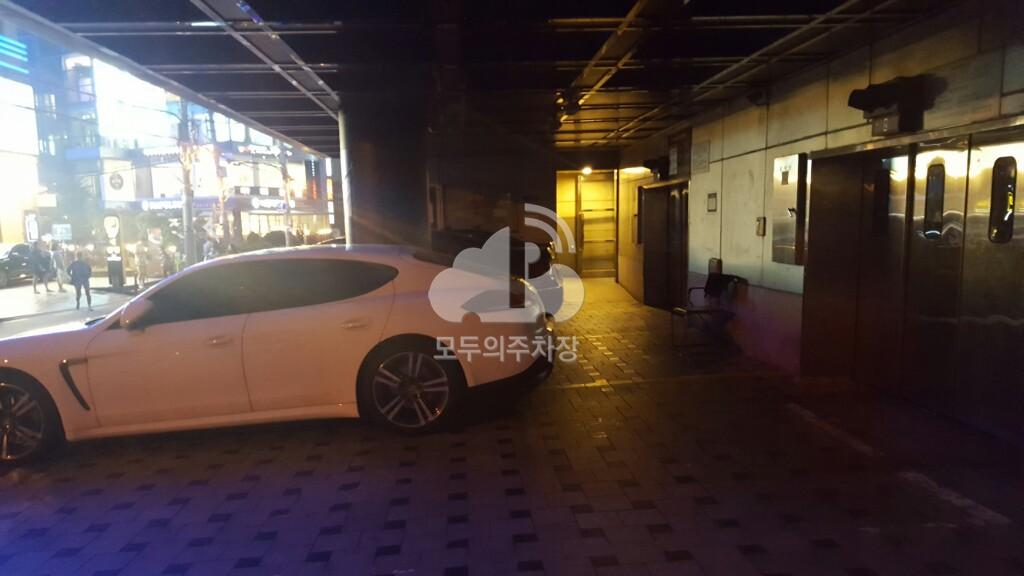 서경빌딩 주차장 이미지 2