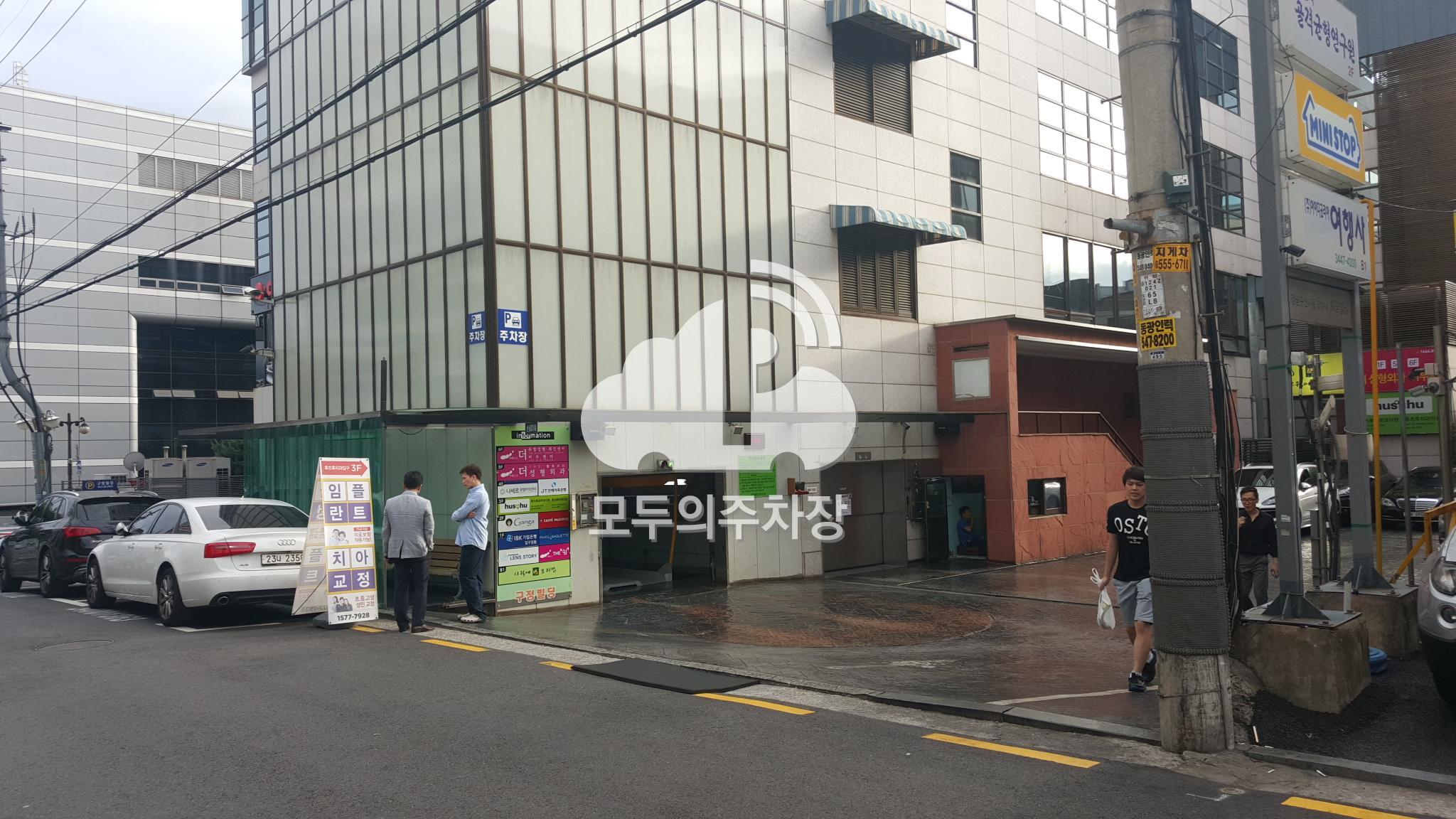 구정빌딩 주차장 이미지 3