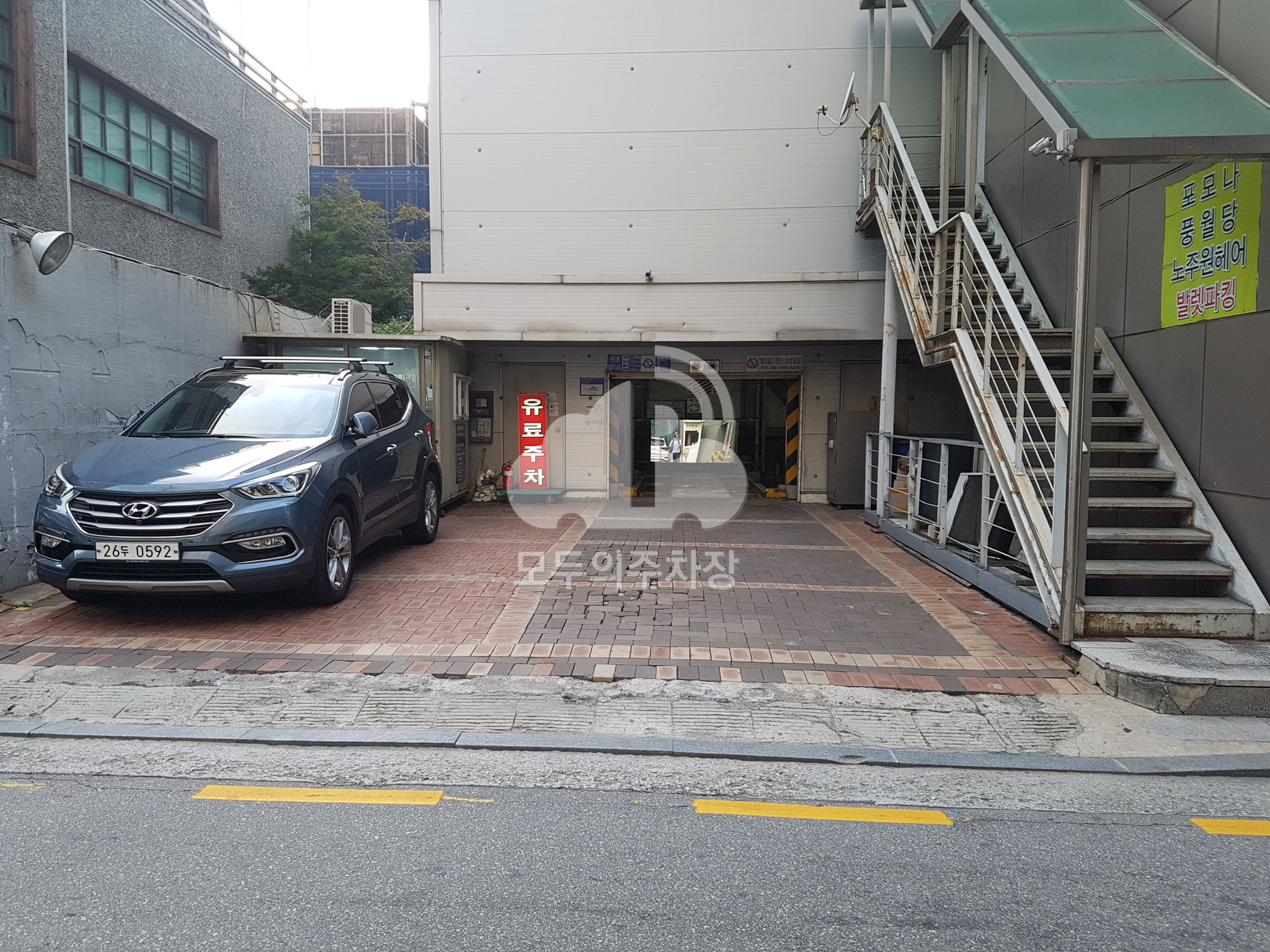 주차장 사진