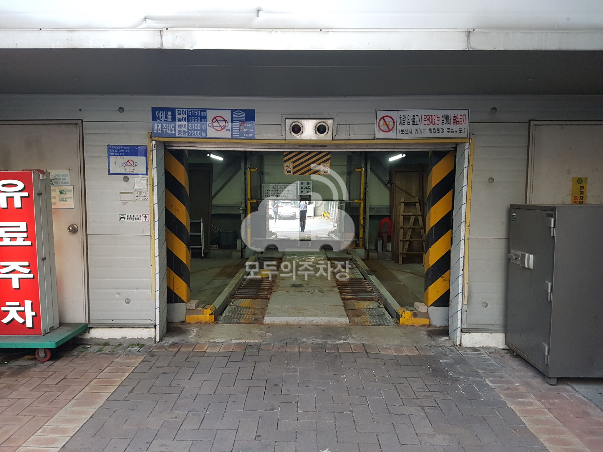 주차장 사진