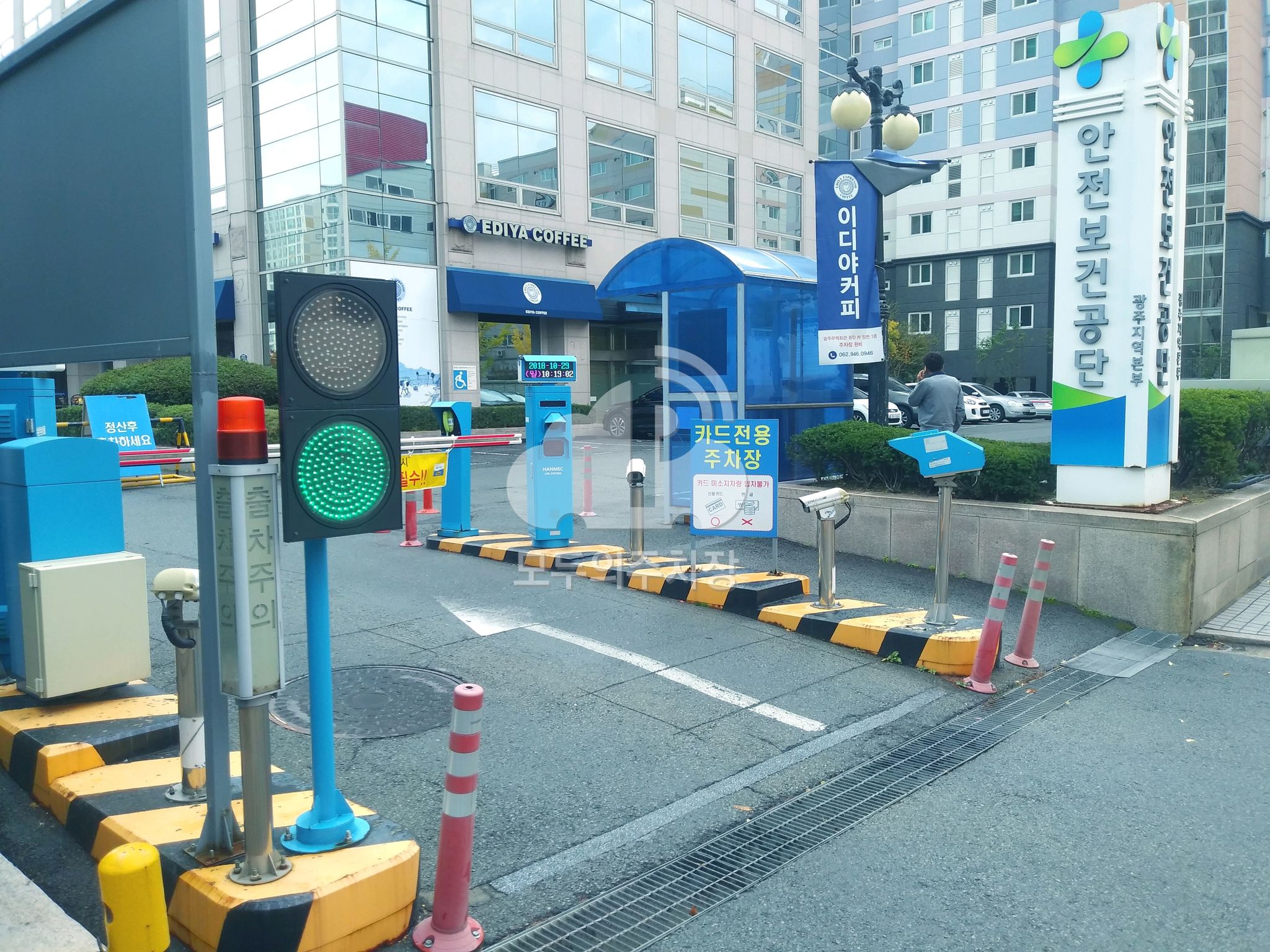 카카오 T 광주무역회관 주차장 이미지 1