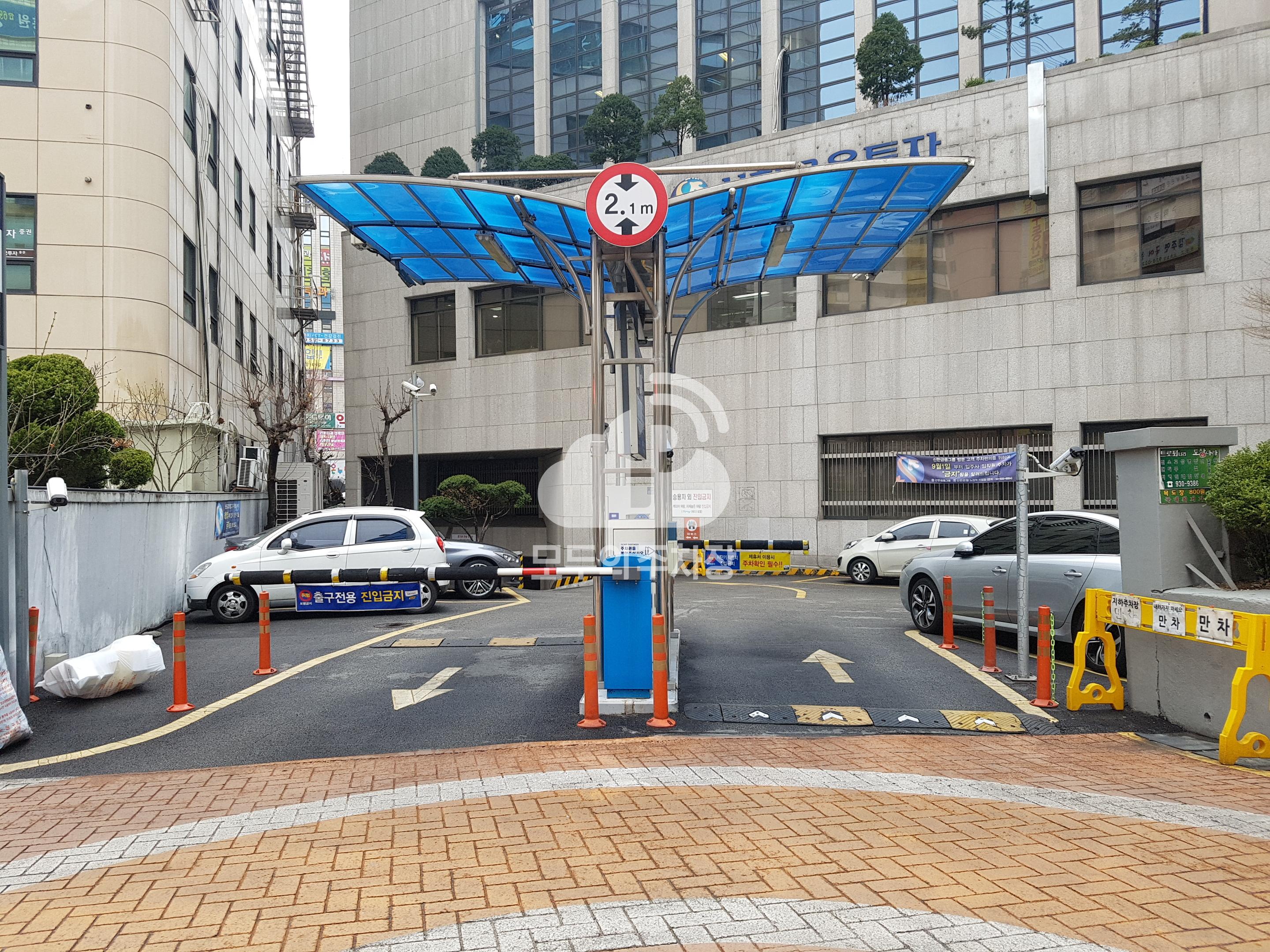 케이엠파크 신한은행노원역지점 주차장 이미지 2
