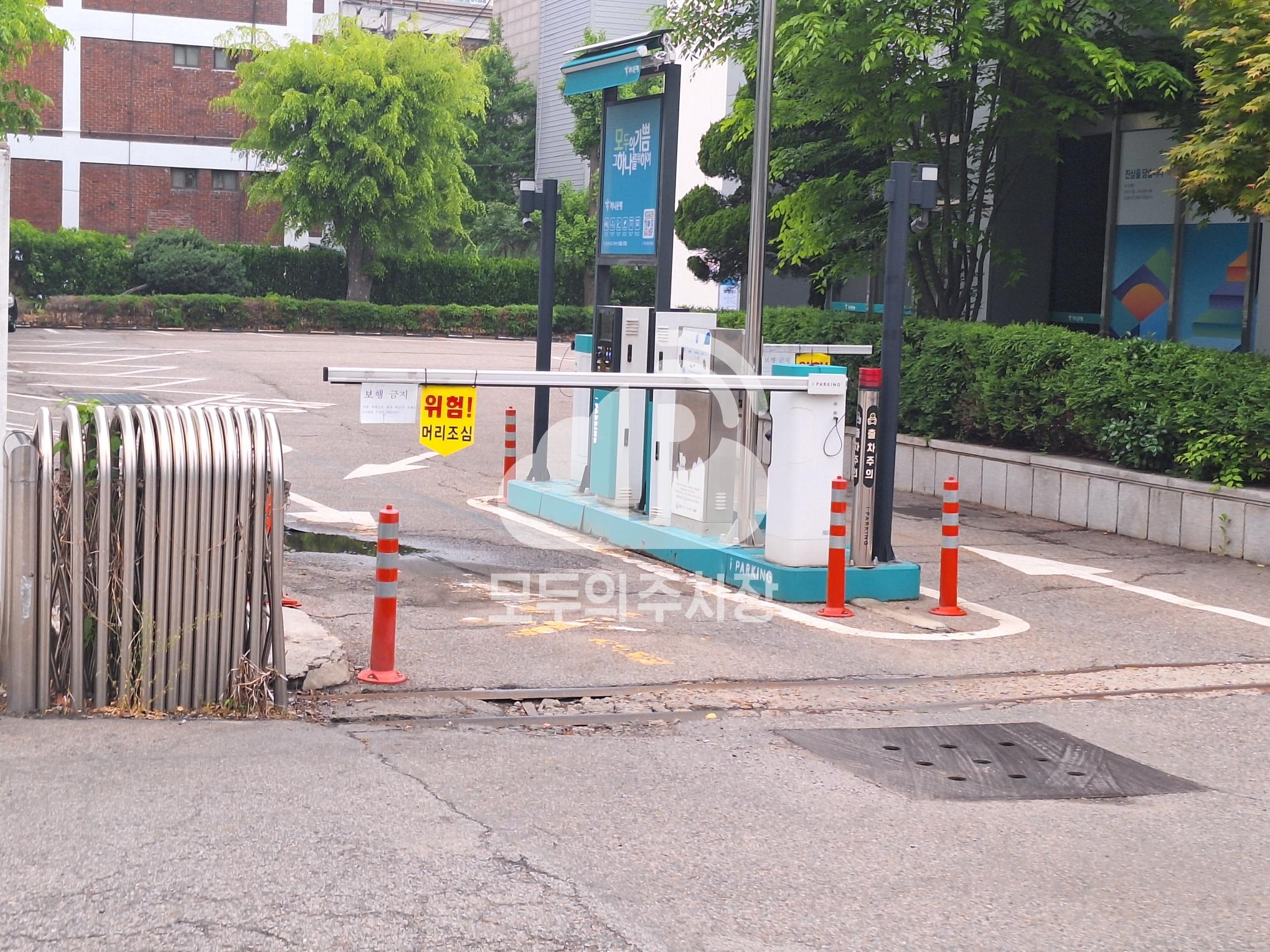 카카오 T 외환은행부평 주차장 이미지 2