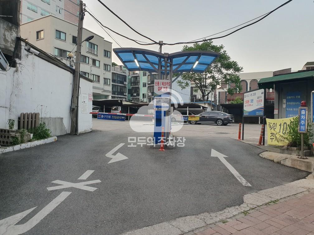 케이엠파크 수원고등동 주차장 이미지 2
