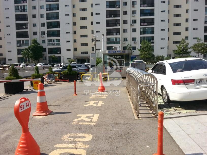 아일렉스 주차장 이미지 2