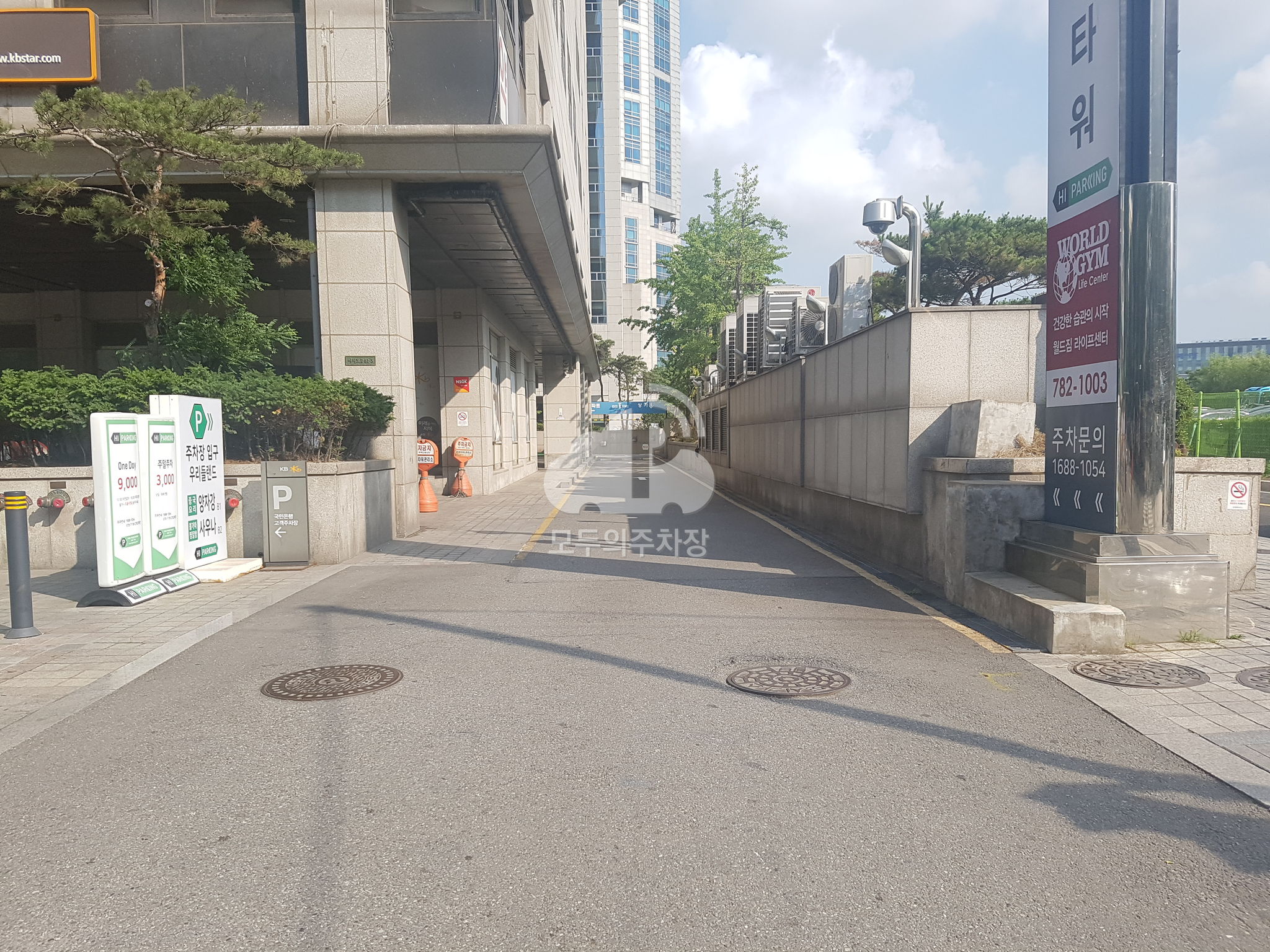 주차장 사진