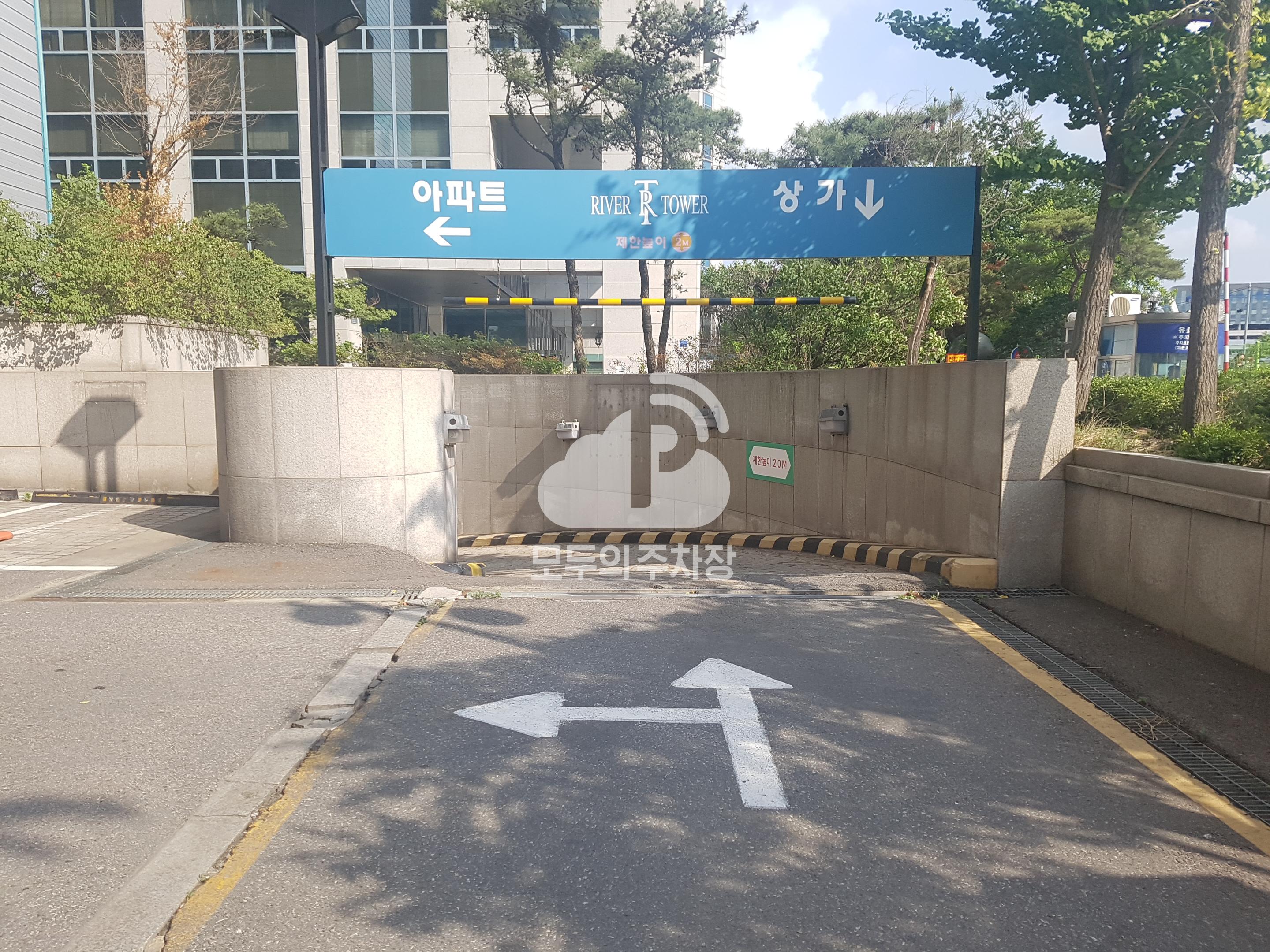 투루파킹 여의도리버타워 주차장 이미지 2