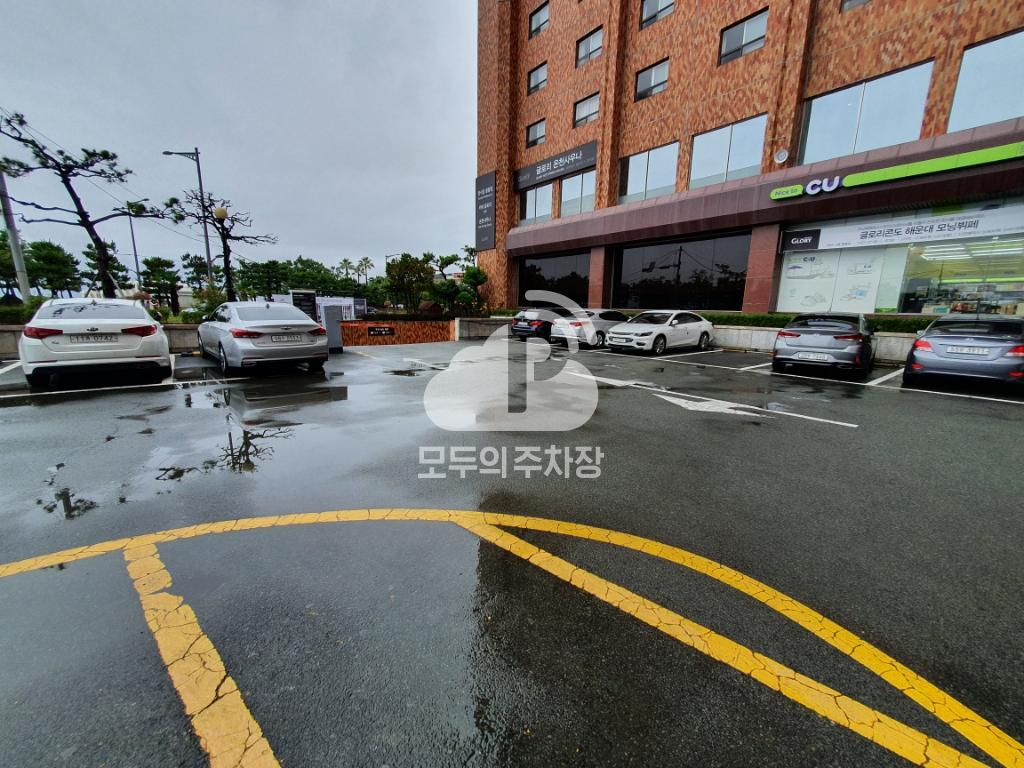 글로리콘도 주차장 이미지 2