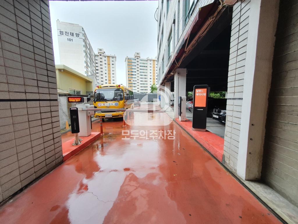 중앙빌딩 주차장 이미지 2