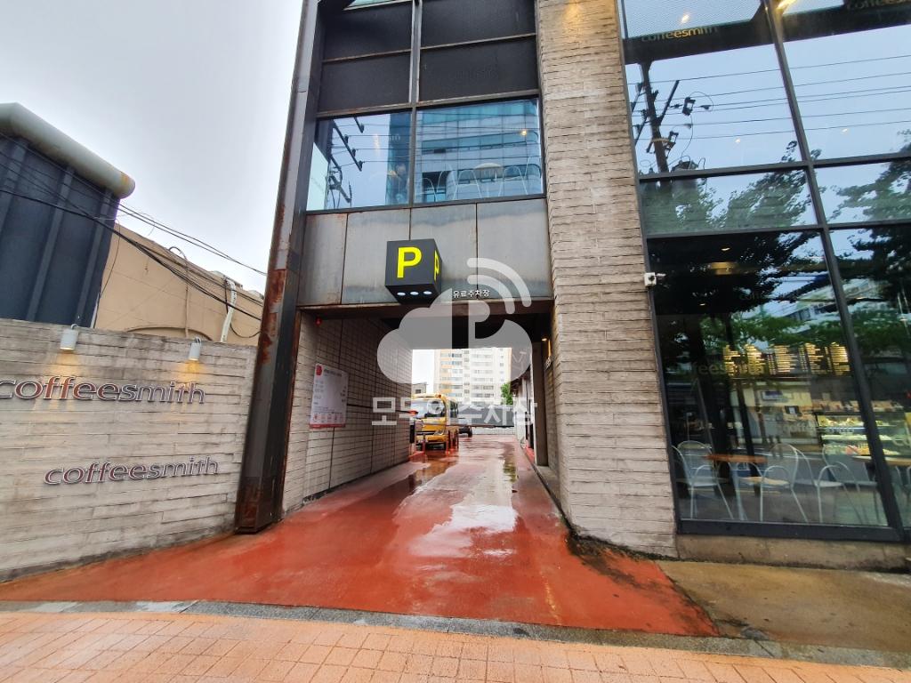 중앙빌딩 주차장 이미지 1
