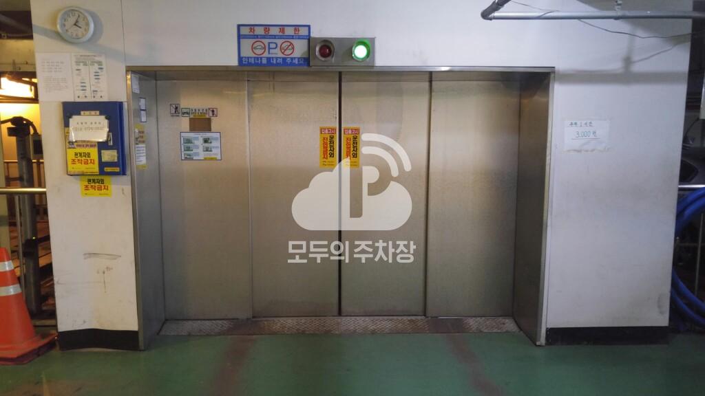 조이빌딩 주차장 이미지 2