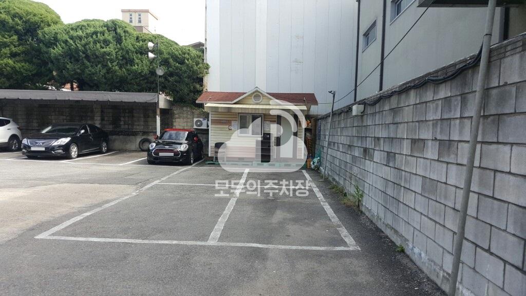대아 민영 주차장 이미지 3