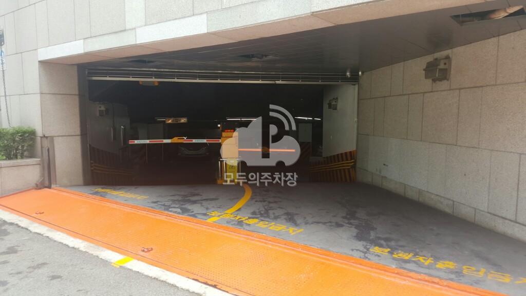 GT빌딩 민영 주차장 이미지 2