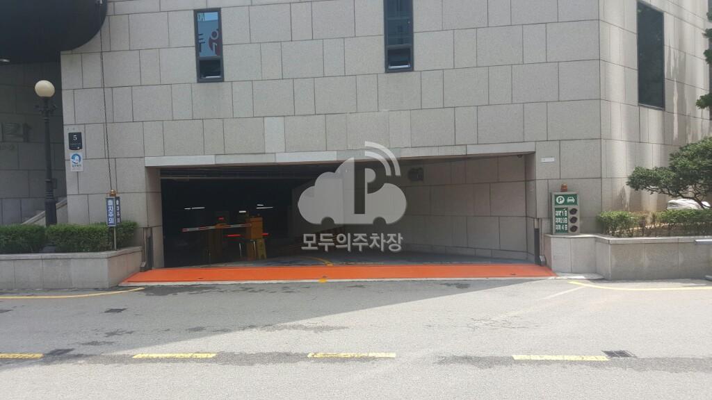 GT빌딩 민영 주차장 이미지 1